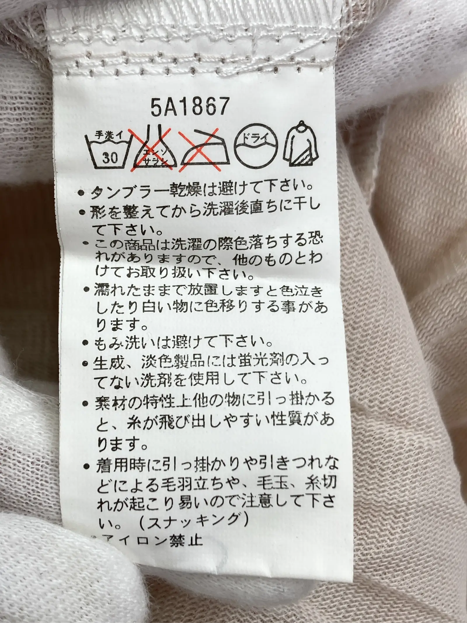 https://r2-worker.digdig.jp/product/c6cffc54-18f3-4bdf-8d29-297a02a41aa6/8f926f36-47fd-406e-9ca6-158f465461d5