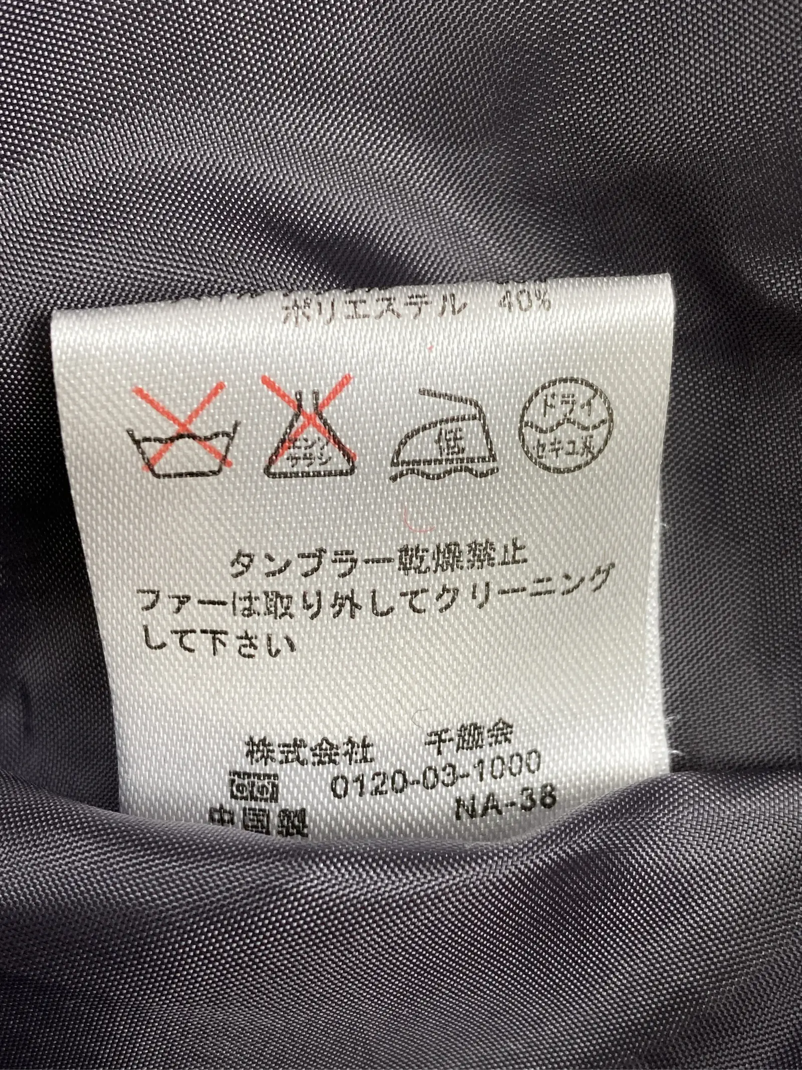 https://r2-worker.digdig.jp/product/c6d03498-def5-4937-bb1f-146b6ff28361/3e0a78d7-7cd1-4aed-8de5-67a250b18036