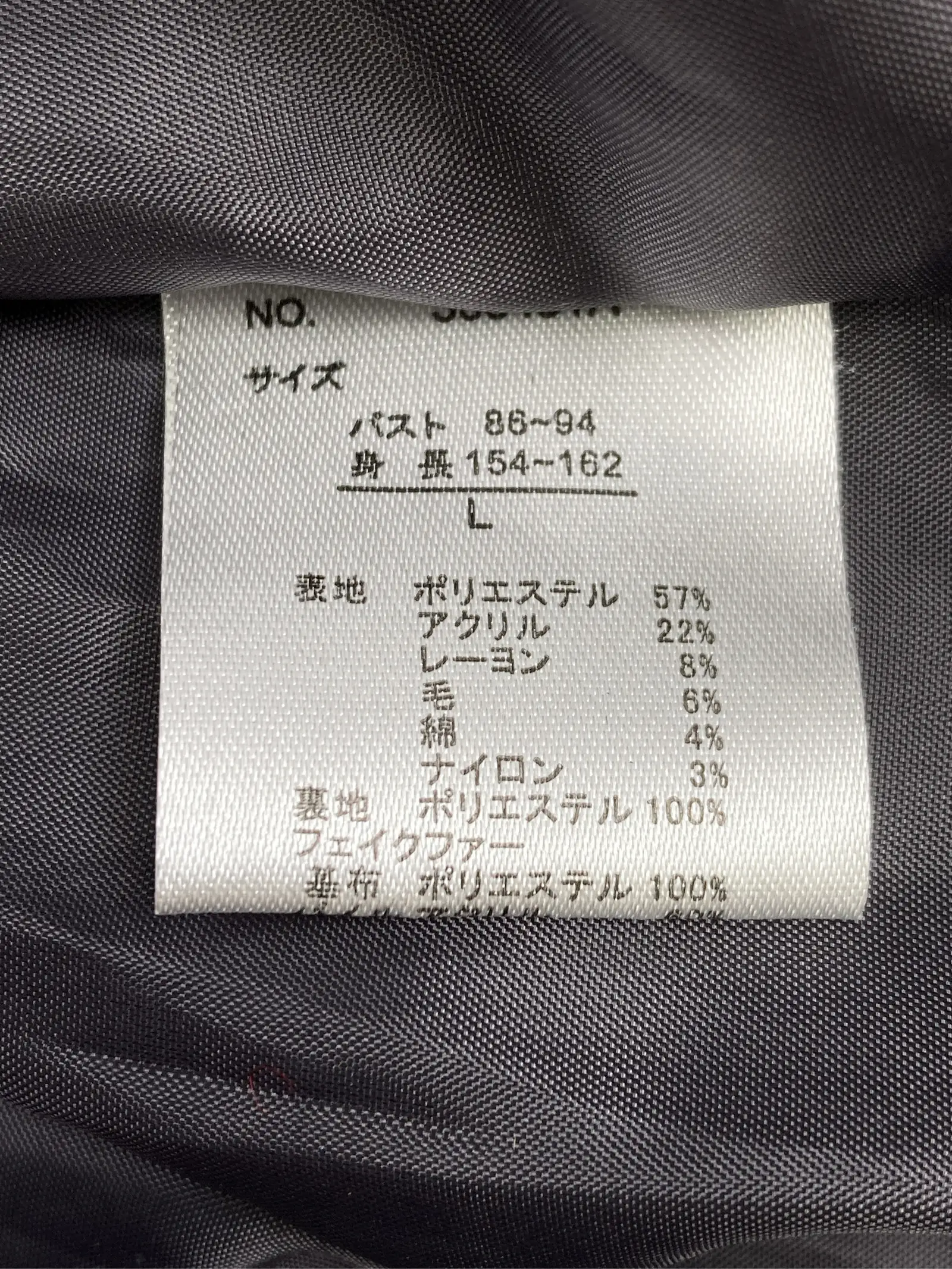 https://r2-worker.digdig.jp/product/c6d03498-def5-4937-bb1f-146b6ff28361/89be59eb-e67d-4d38-8126-9f135a3e1c1e