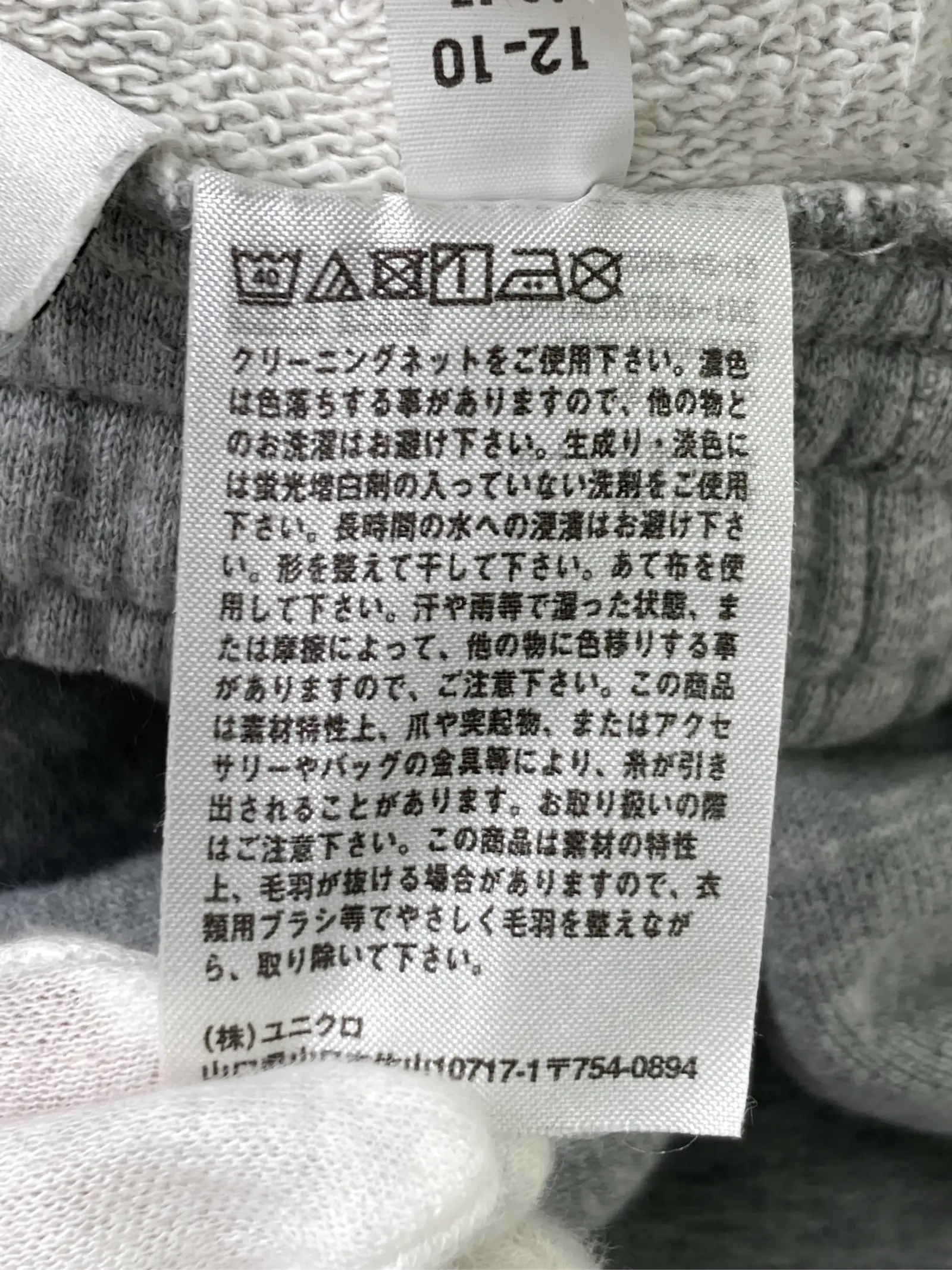 https://r2-worker.digdig.jp/product/c6d22bdf-b98c-4ae0-8698-11c541729e55/2d5ed82b-44b8-4ef6-a61e-2c2eae2b8efa