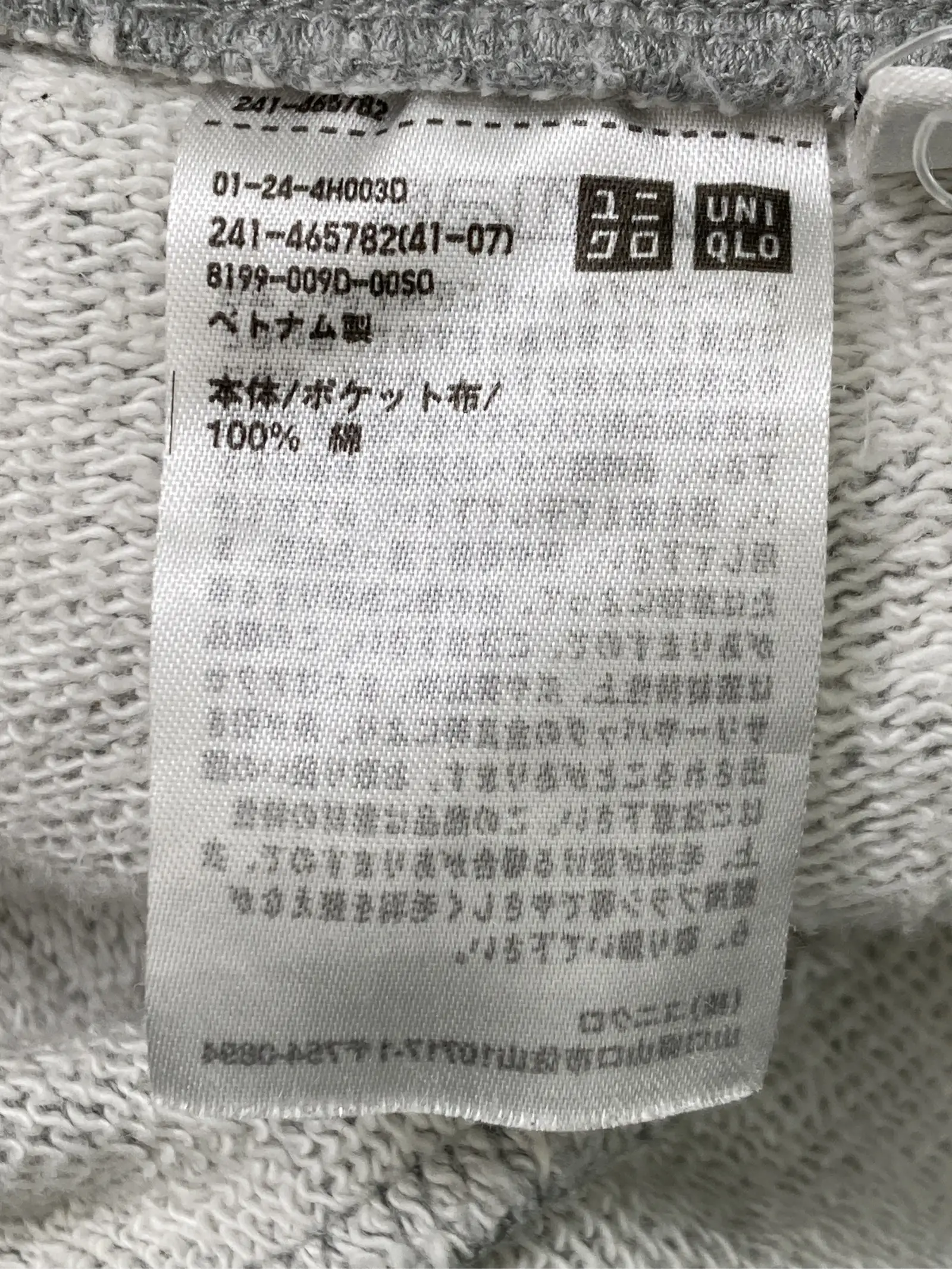 https://r2-worker.digdig.jp/product/c6d22bdf-b98c-4ae0-8698-11c541729e55/42c6d585-1004-4a37-a6f3-683e4b8dce28