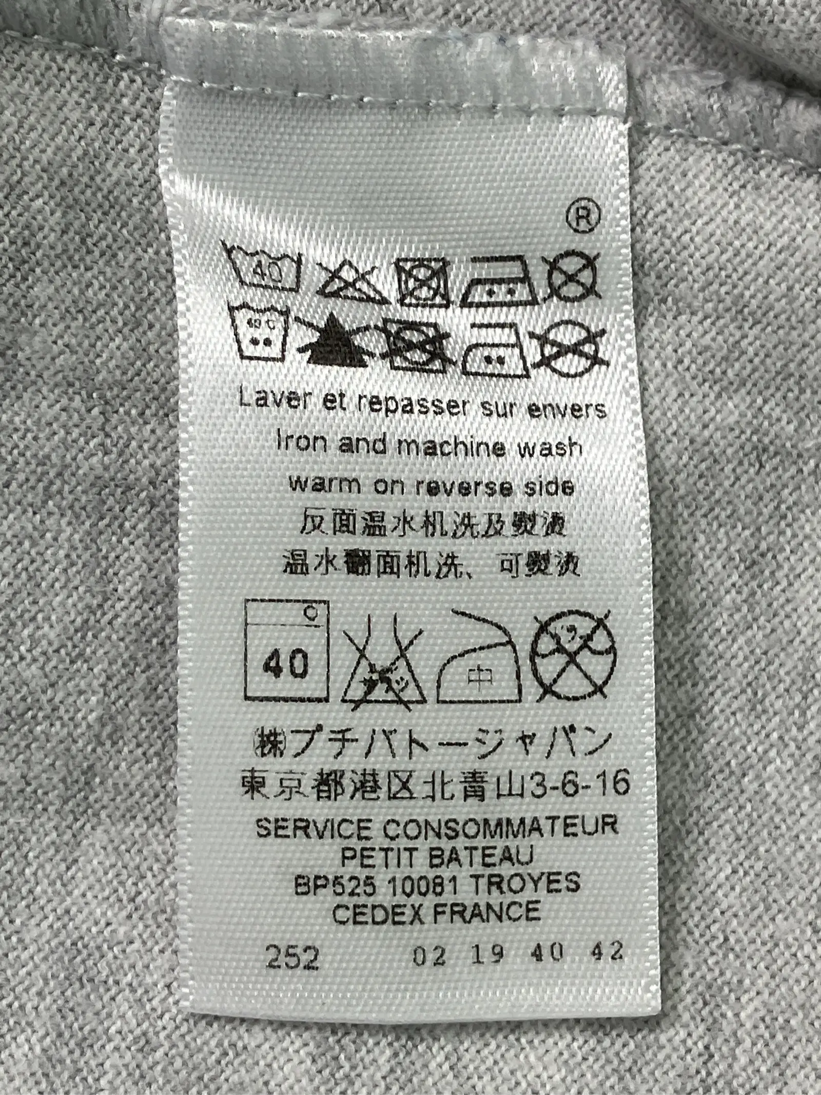 https://r2-worker.digdig.jp/product/c6d2ac78-7142-402c-b463-687ed6bb73cf/557e1a92-bbf6-4913-b221-1a41aea1bf11