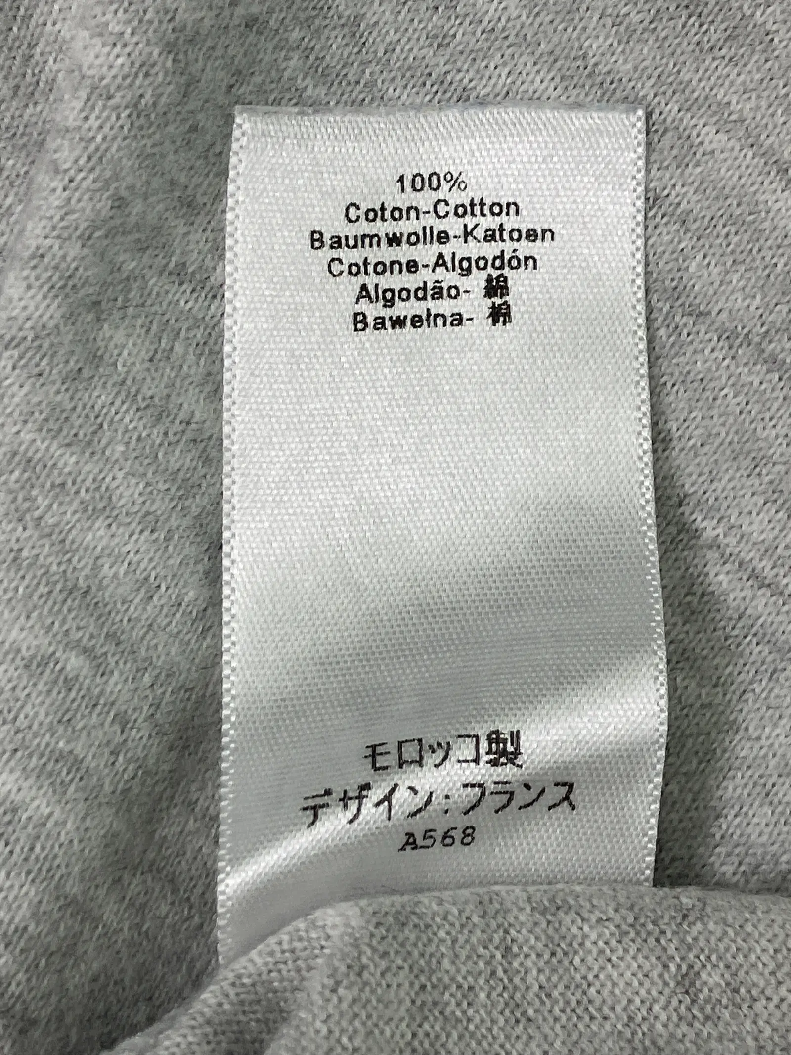 https://r2-worker.digdig.jp/product/c6d2ac78-7142-402c-b463-687ed6bb73cf/6df427ce-cd9c-455e-bb12-37661756afee