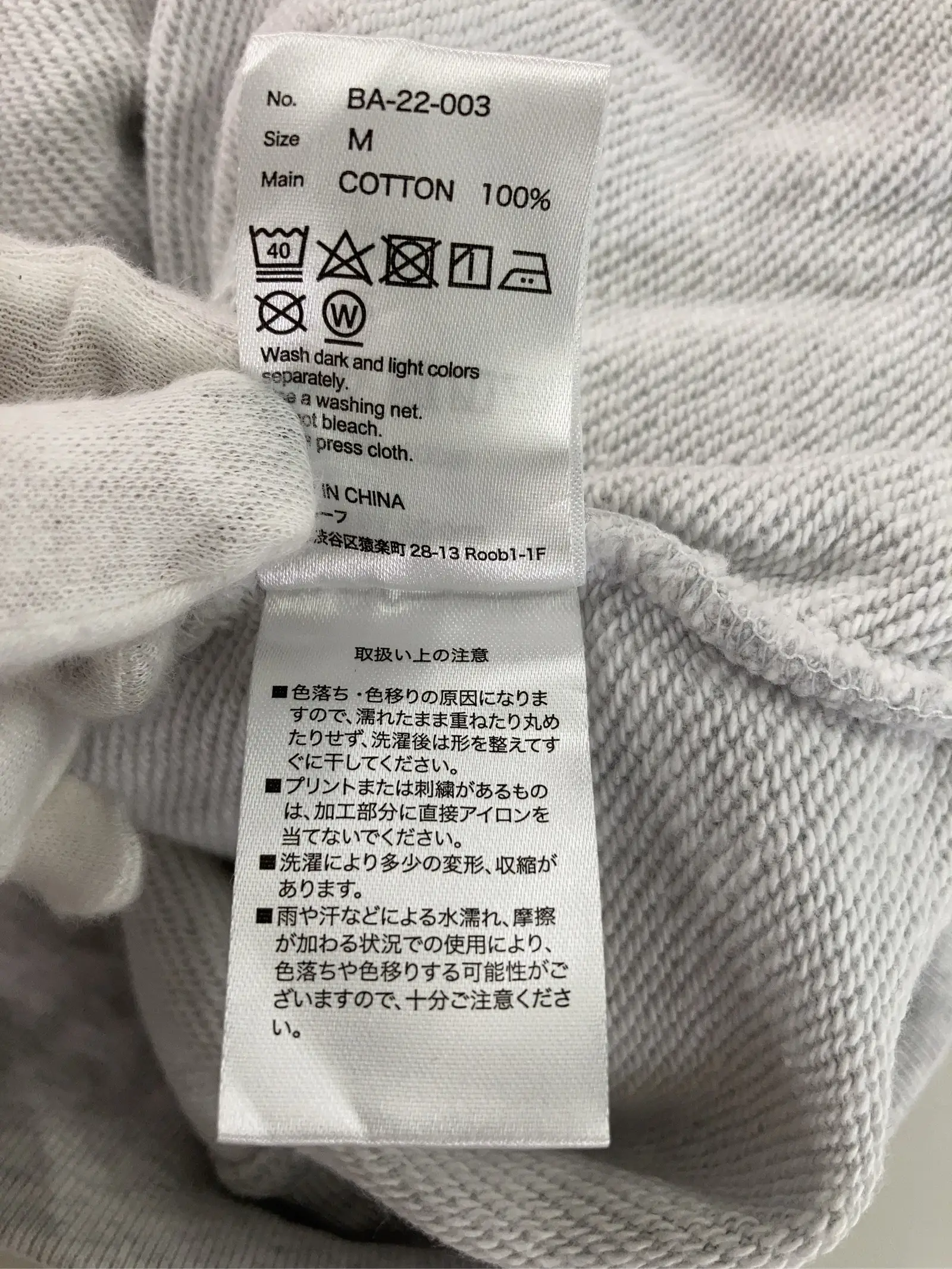 https://r2-worker.digdig.jp/product/c6d44fa9-57a6-4842-91f8-8d914cf7a300/71d6e819-ebc9-4e09-94bf-2adcdcdc1cf1