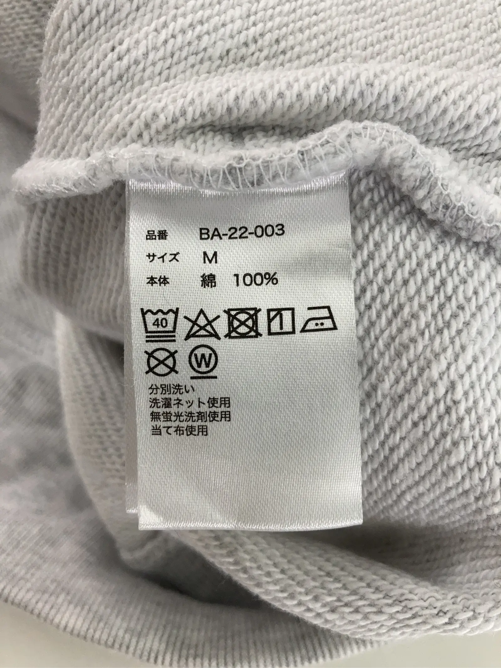https://r2-worker.digdig.jp/product/c6d44fa9-57a6-4842-91f8-8d914cf7a300/c48c5334-7491-47e2-8f5d-e590ec80dd8e