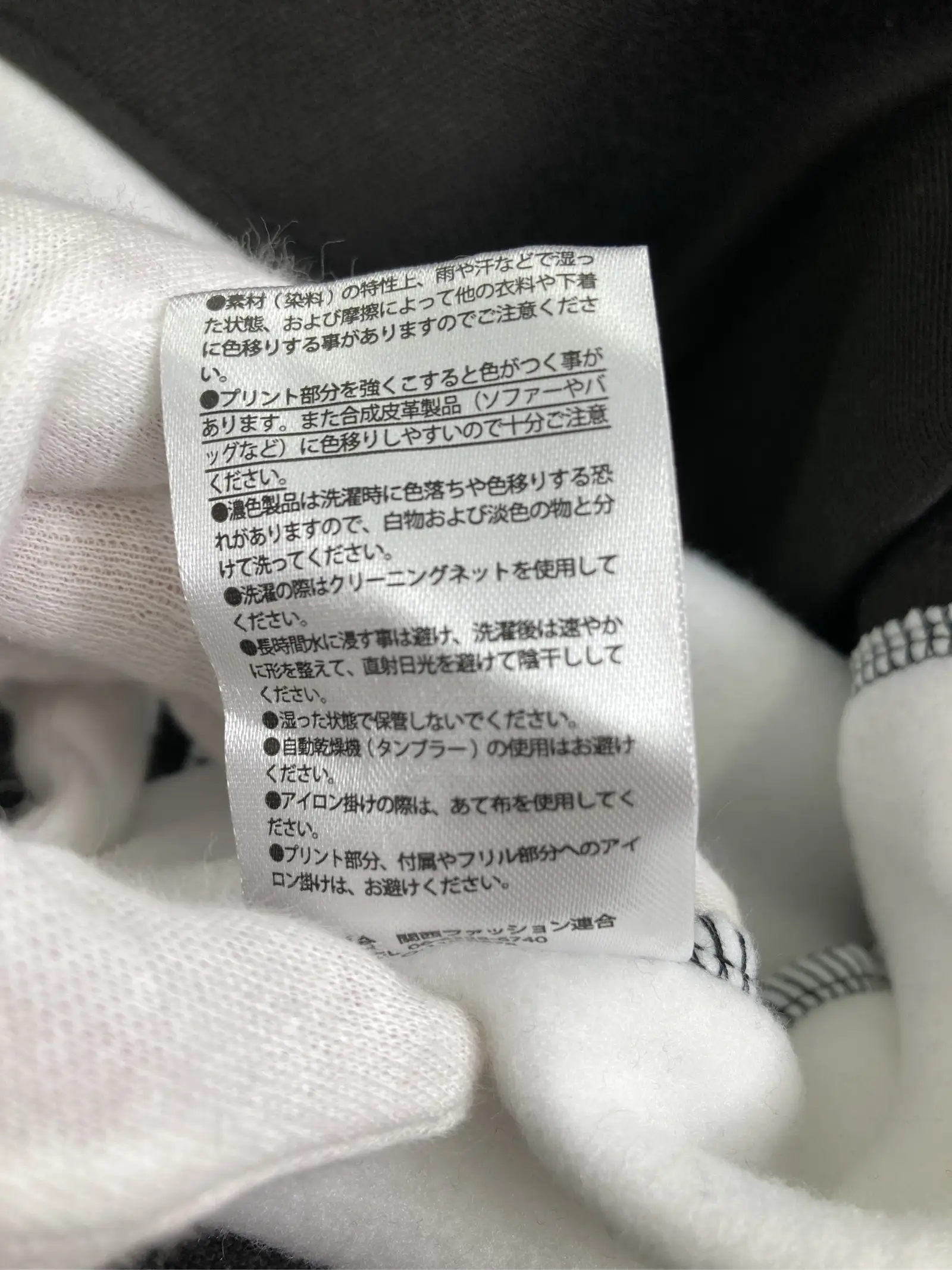 https://r2-worker.digdig.jp/product/c6d55751-8c65-43e7-a1a3-6919c481195a/367bdf2f-7cad-4233-843f-d4d2f43919c6