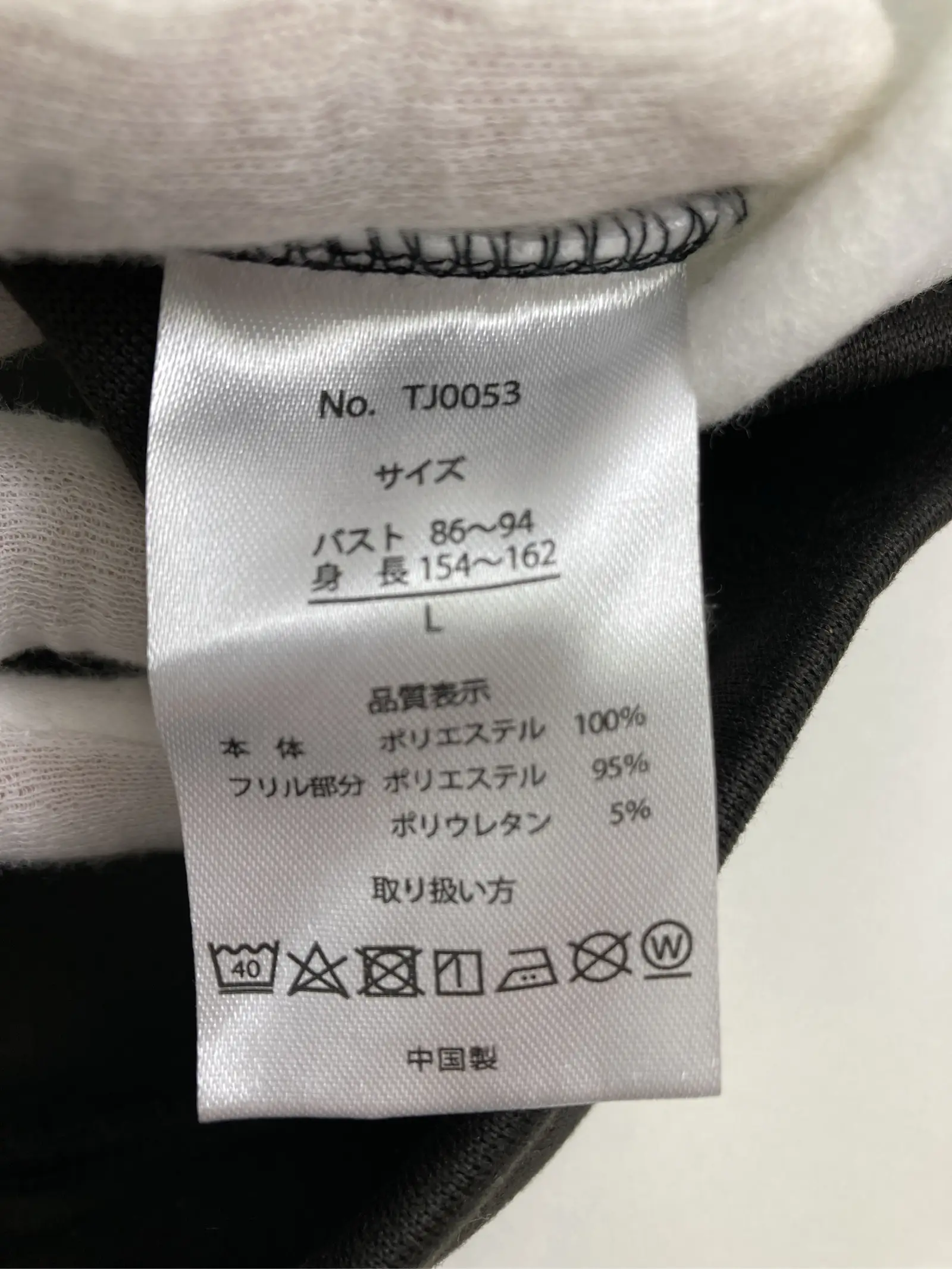 https://r2-worker.digdig.jp/product/c6d55751-8c65-43e7-a1a3-6919c481195a/d0389b81-f524-4811-be79-9b5b7a08794c