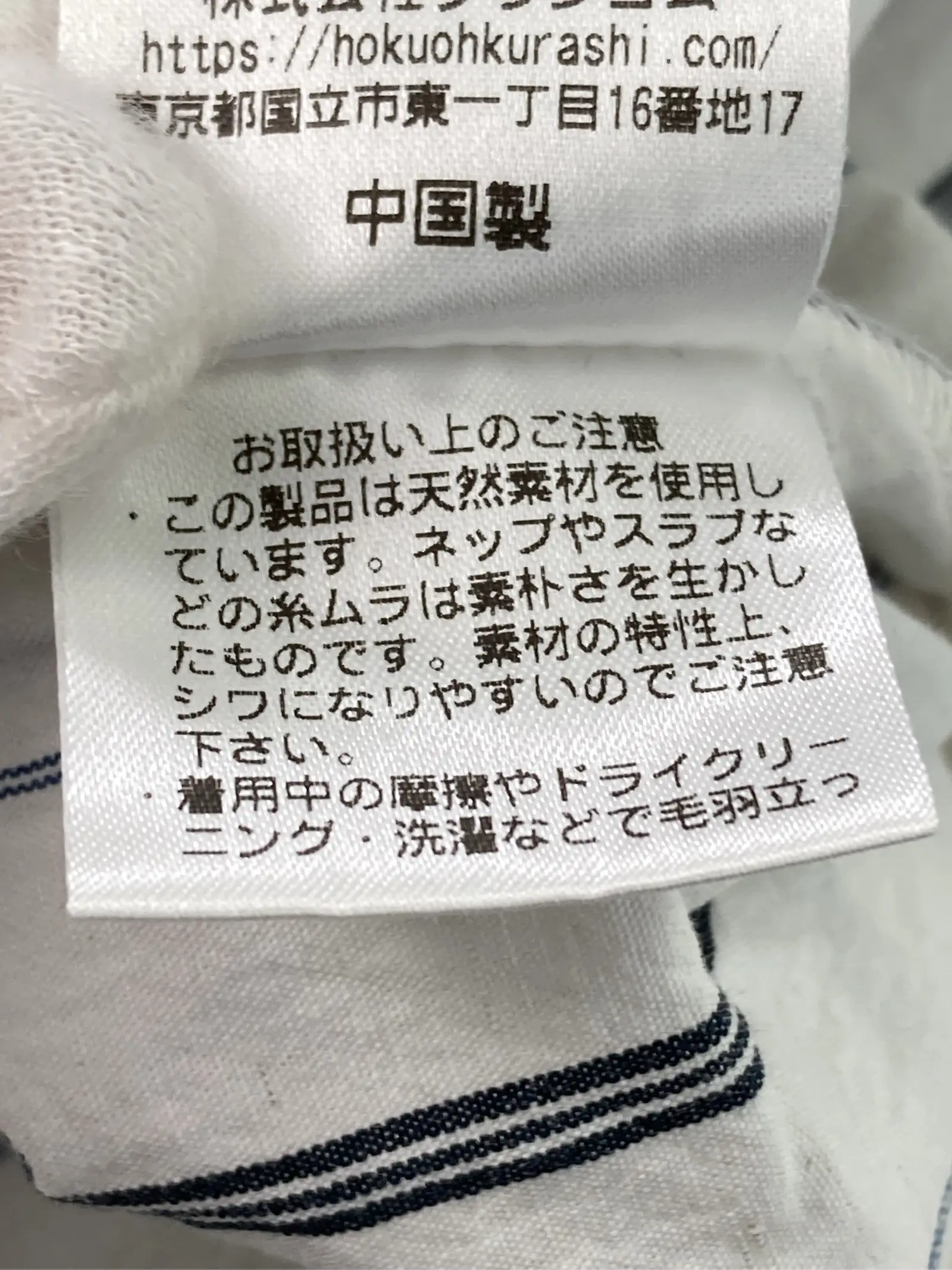 https://r2-worker.digdig.jp/product/c6d6625d-954e-4a19-ad1f-8c679998b714/760536c5-b815-4ec1-a8a0-eeee350bedf5