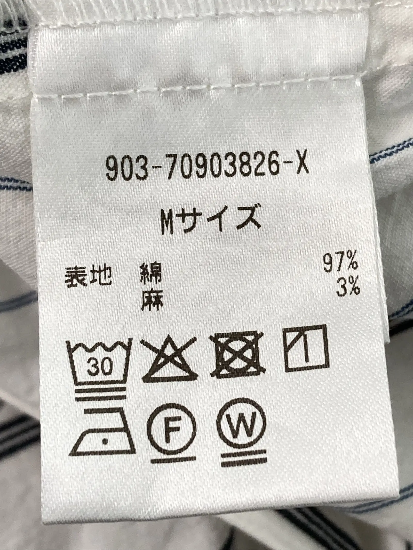 https://r2-worker.digdig.jp/product/c6d6625d-954e-4a19-ad1f-8c679998b714/79272da9-3dfe-4732-ae2f-6dcc2a29742b