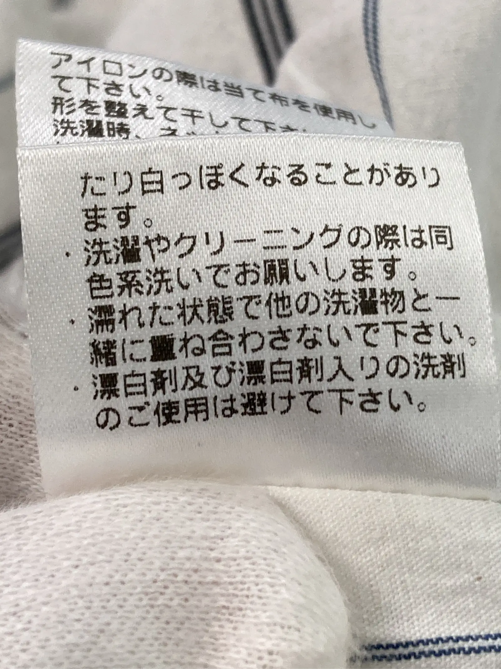https://r2-worker.digdig.jp/product/c6d6625d-954e-4a19-ad1f-8c679998b714/96387656-5470-4a95-955d-203b25755090