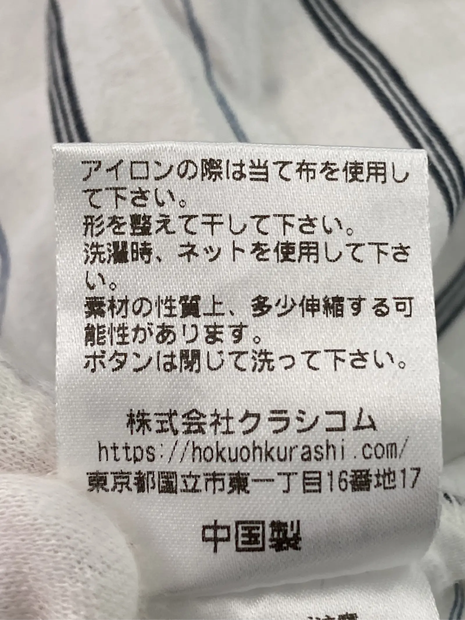 https://r2-worker.digdig.jp/product/c6d6625d-954e-4a19-ad1f-8c679998b714/9b79488d-bf03-4e6c-abbd-dcbc741c414b