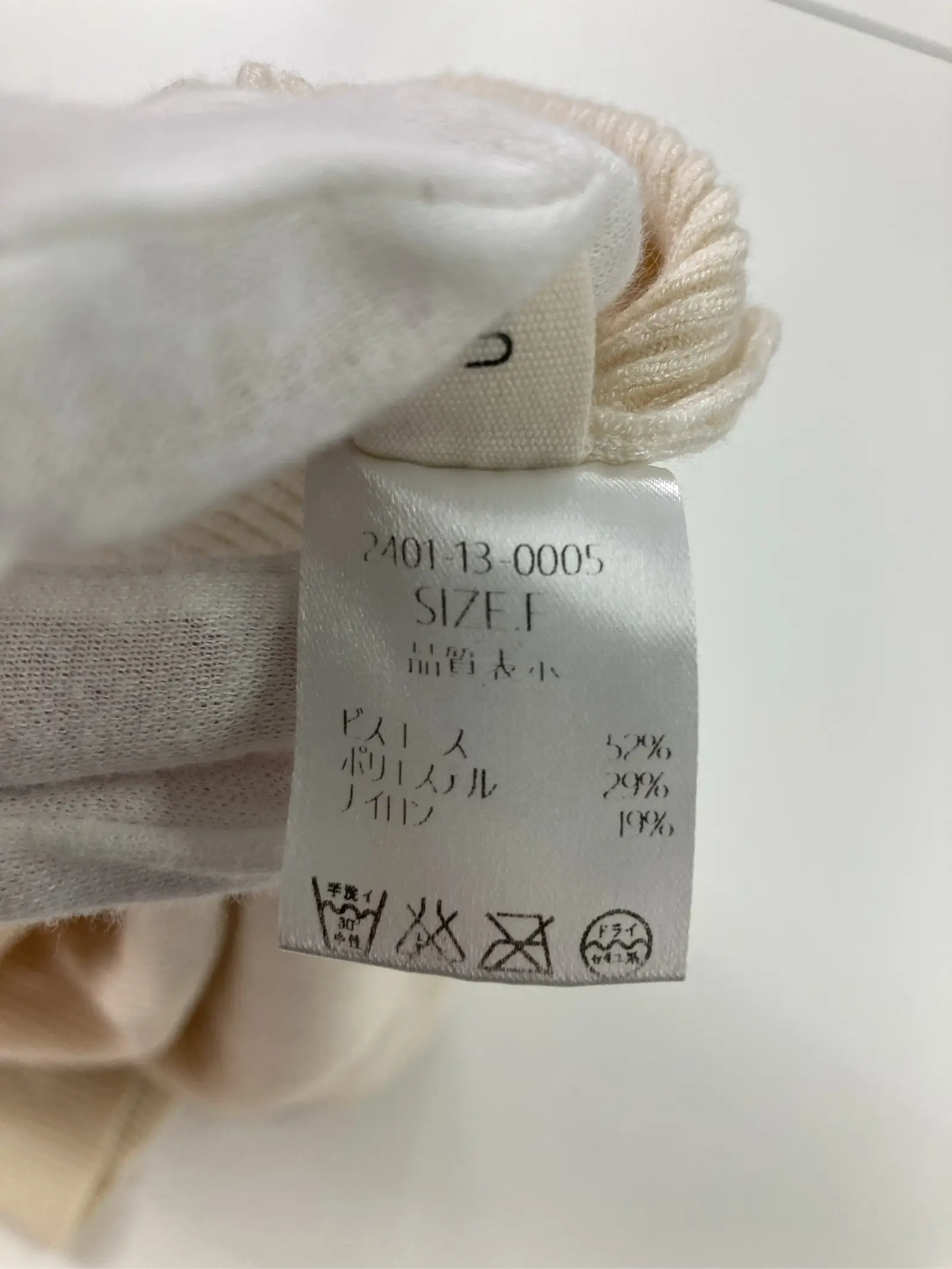 https://r2-worker.digdig.jp/product/c6d750c4-56c6-4179-ab2a-9bccbf8eeb51/b5245367-b09e-4b78-bd2b-c7c5ac720555