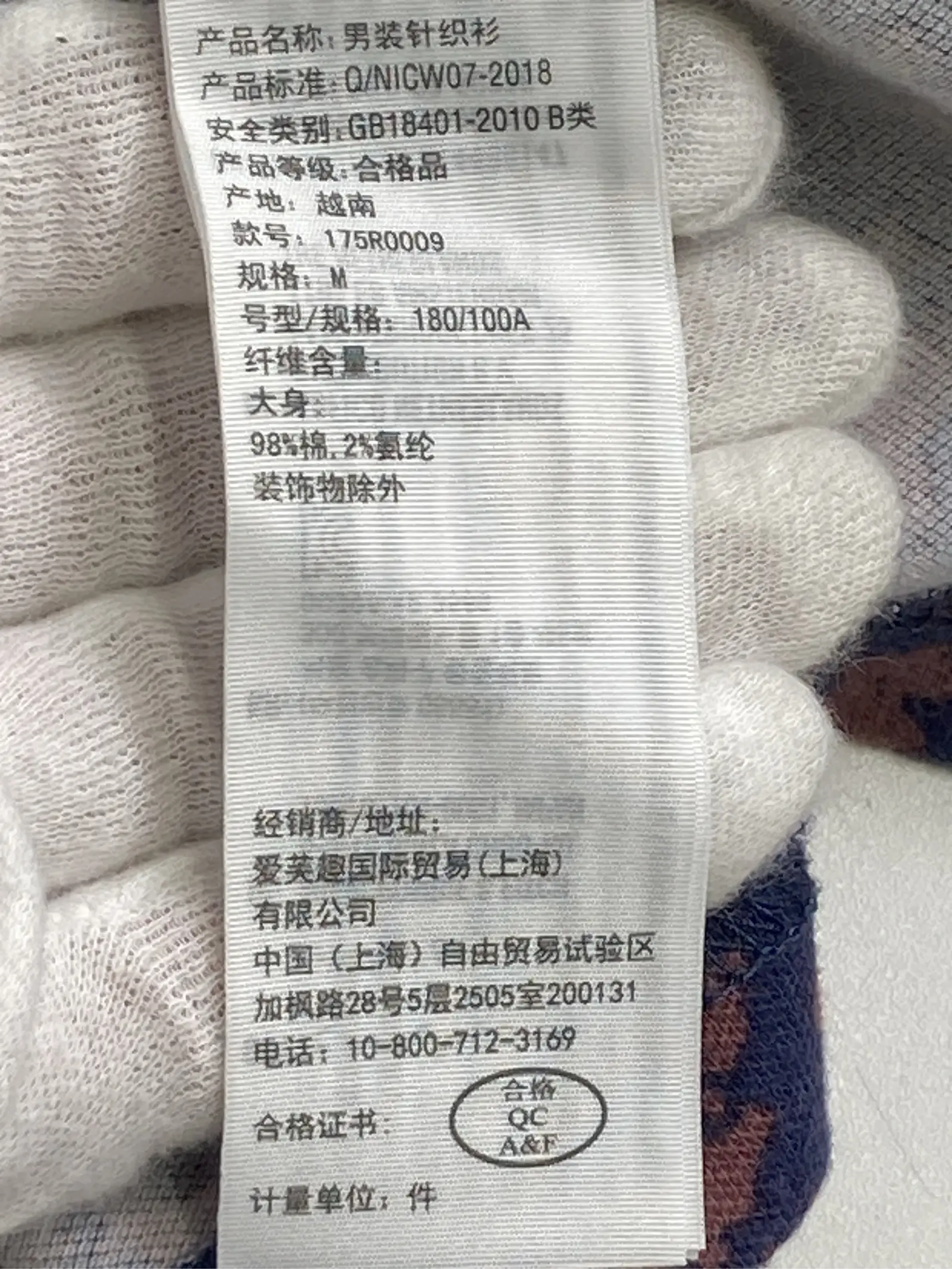 https://r2-worker.digdig.jp/product/c6da126a-9d92-4458-b4f4-7c00c6c0791c/47cbb182-92be-453f-bd60-e7e5e3fa0e52