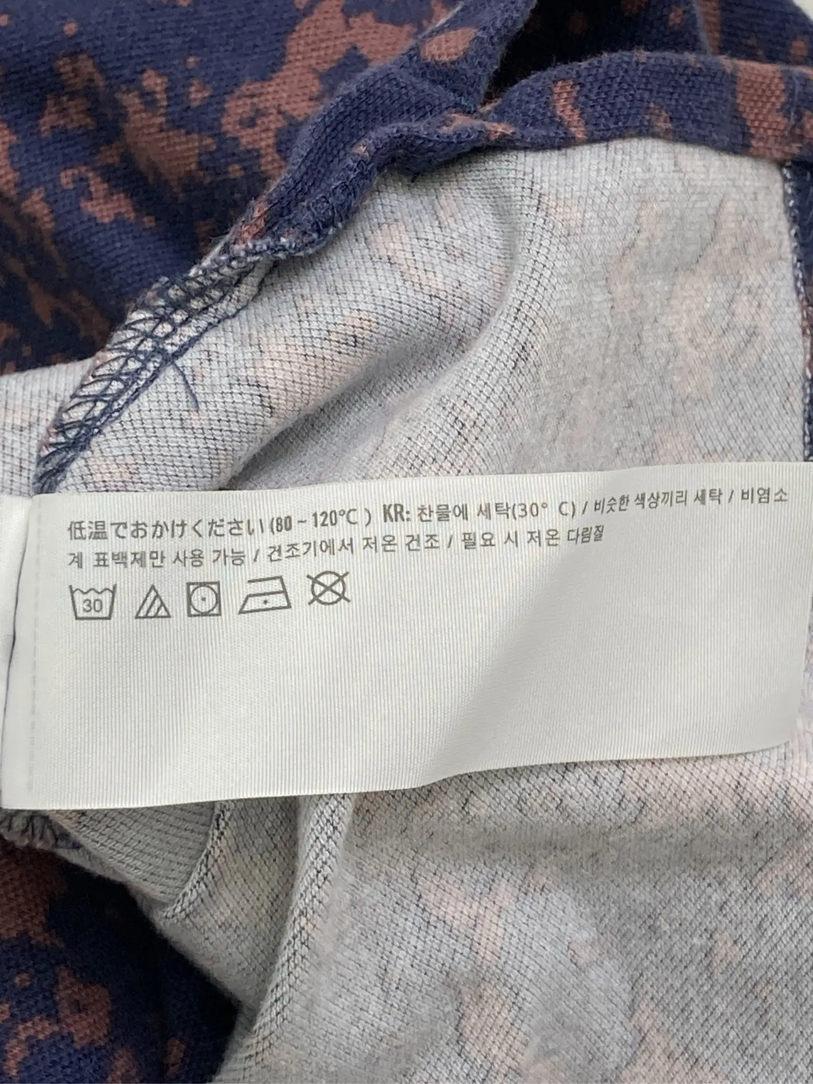 https://r2-worker.digdig.jp/product/c6da126a-9d92-4458-b4f4-7c00c6c0791c/8c262c30-5bd8-49e5-b0bd-4239c1612d48