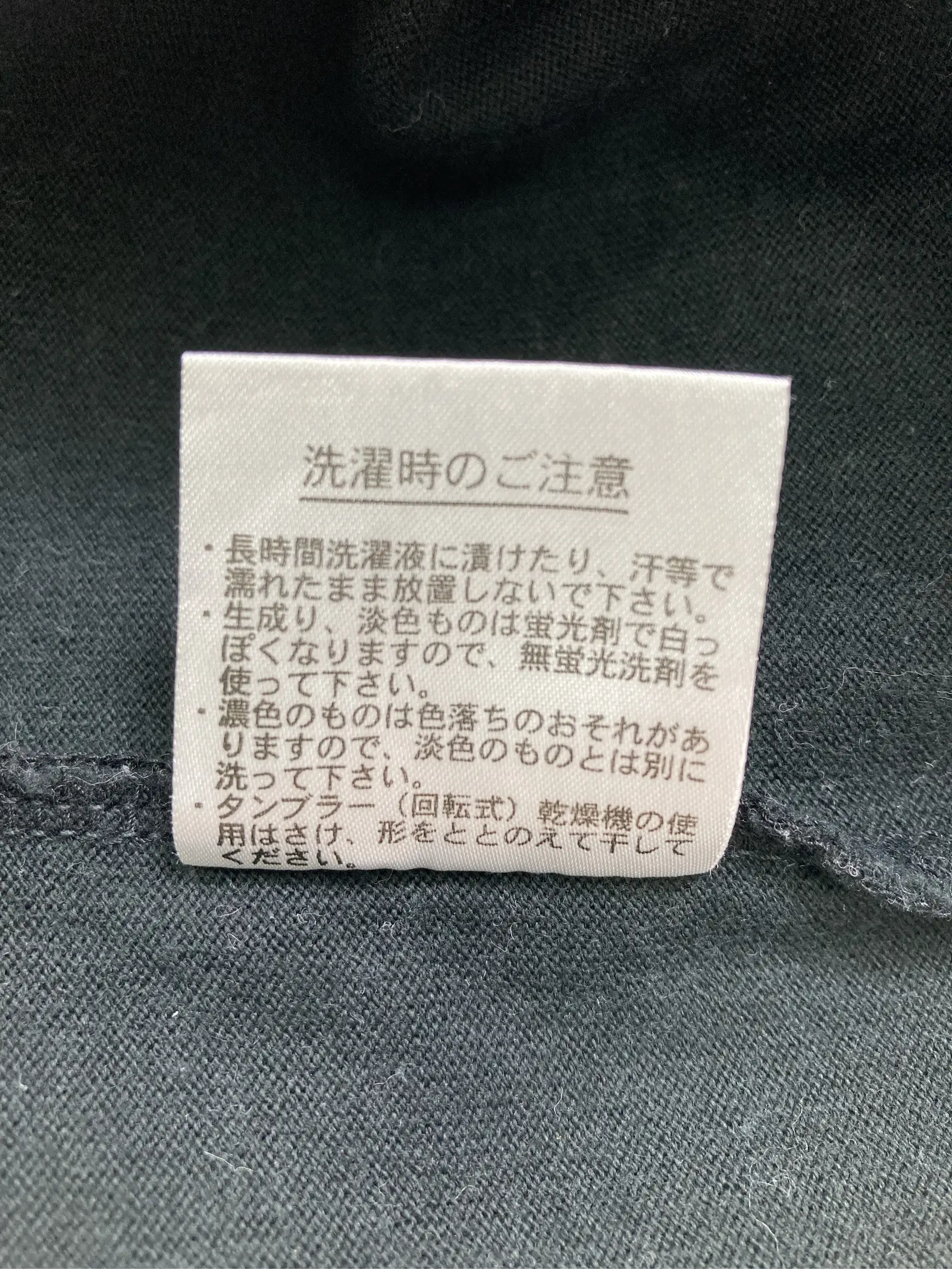 https://r2-worker.digdig.jp/product/c6da143f-8a2e-41ee-9446-2327cc984057/fdbe5f2e-f67c-4aba-ade8-75cc14a9b20d