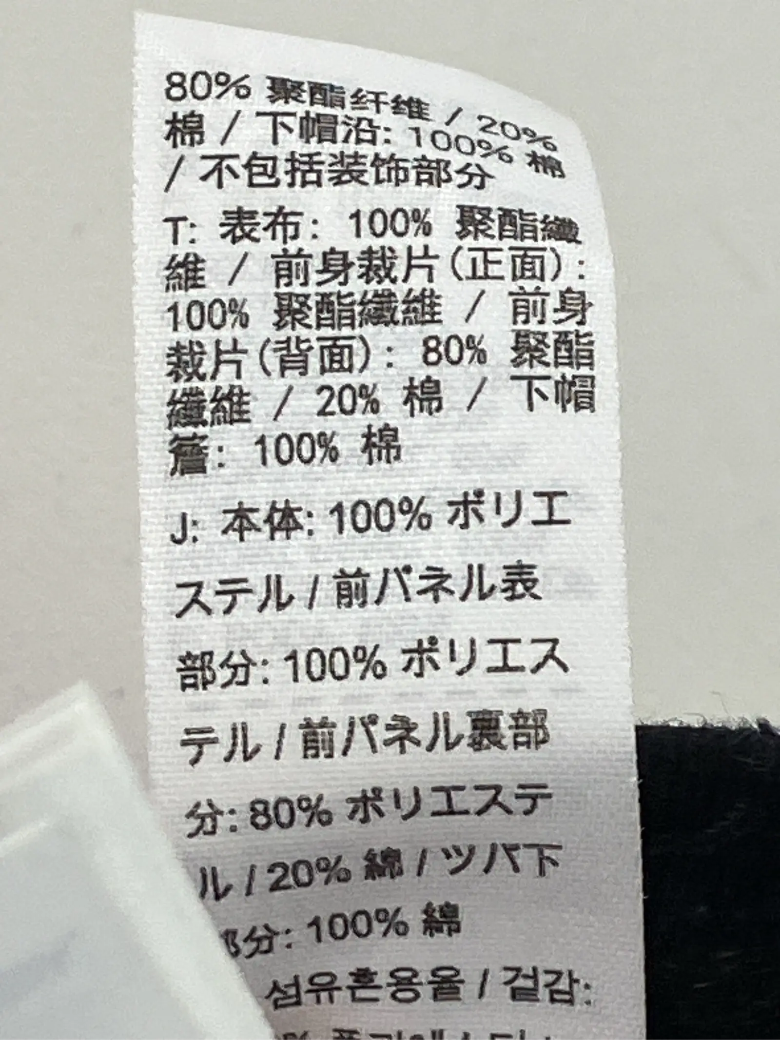 https://r2-worker.digdig.jp/product/c6da530d-5c6a-4c0e-9218-27415b382ed2/df8451bc-a9fe-4c0f-9f84-21ef3611c100