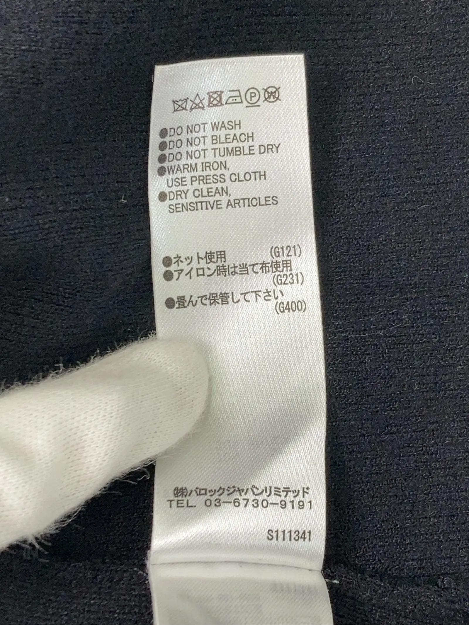 https://r2-worker.digdig.jp/product/c6da8afe-7594-4957-bd68-33459d8e0838/7d7097e5-2dc4-4f45-9eca-89e932b7ad68
