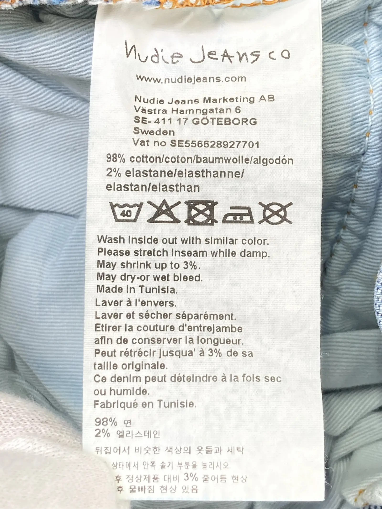 https://r2-worker.digdig.jp/product/c6dac1d7-828f-4b4a-bad2-a6393df6775c/a8e0cc4c-efc4-4462-a8d5-65ea5eba4726