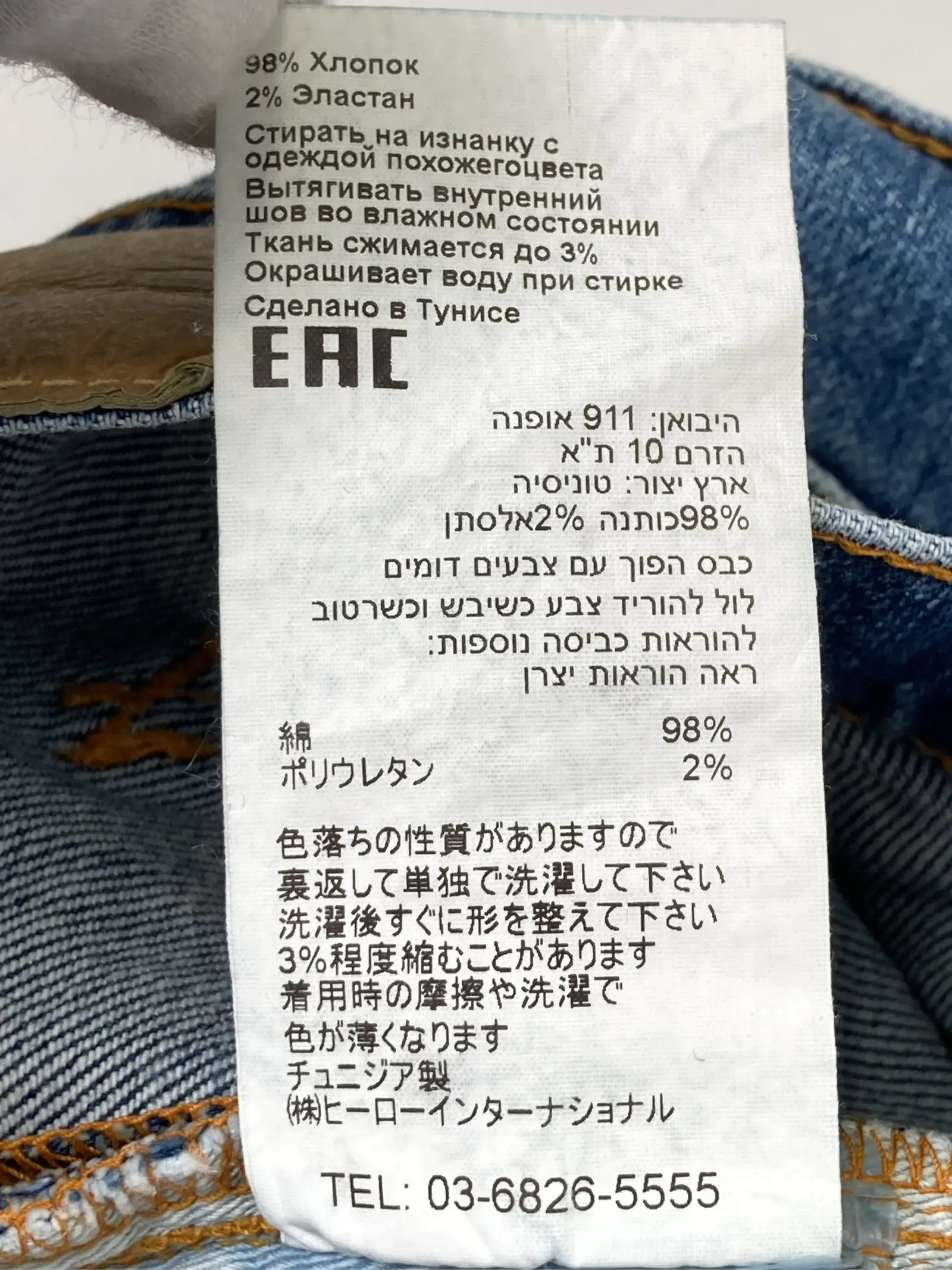 https://r2-worker.digdig.jp/product/c6dac1d7-828f-4b4a-bad2-a6393df6775c/ca47360f-aeed-4853-bbef-88b46bd265d2