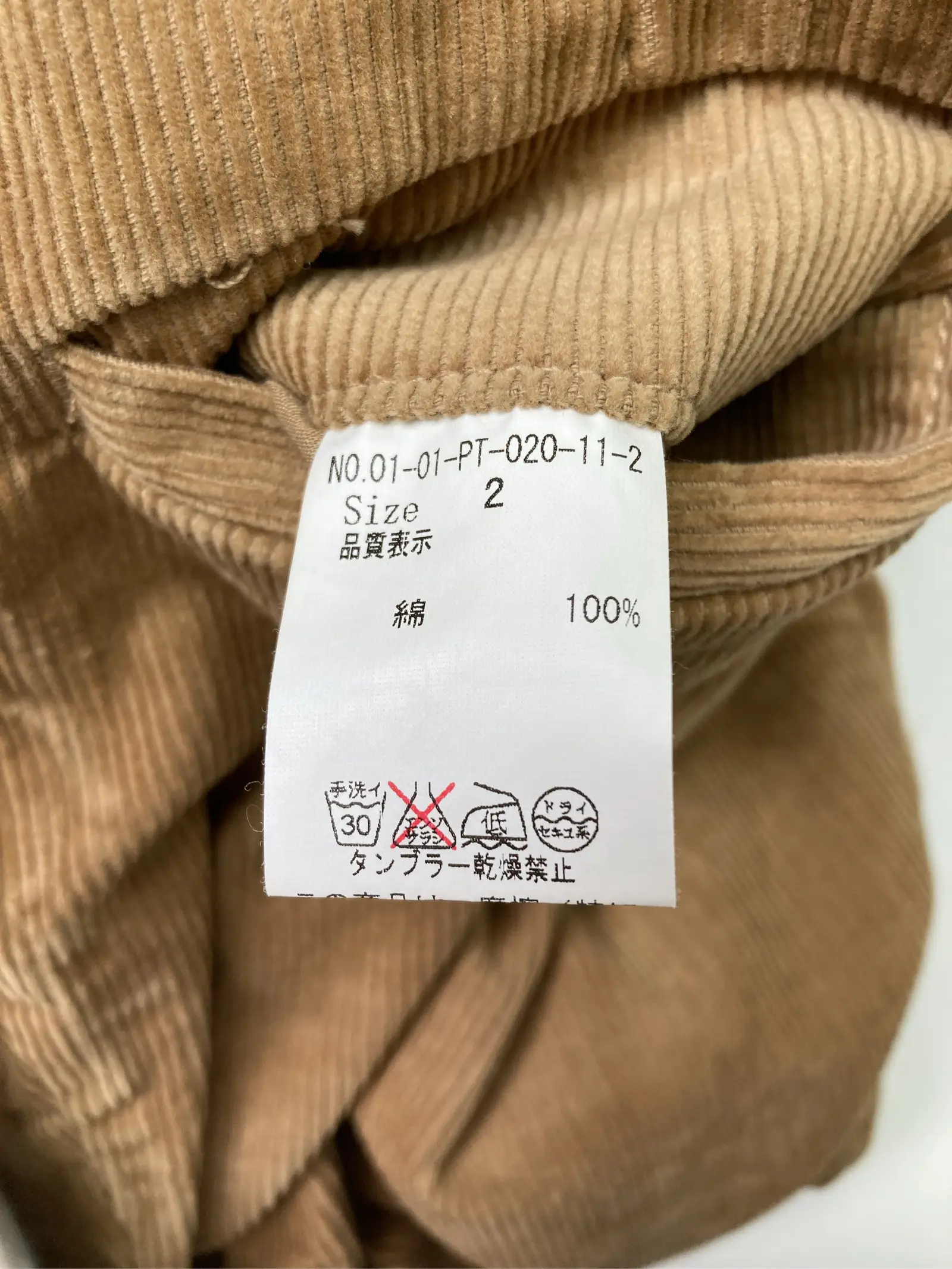 https://r2-worker.digdig.jp/product/c6db76e6-8735-406a-8f3f-5c876c46c410/1361e8a1-a508-4efa-b926-548957d8da98