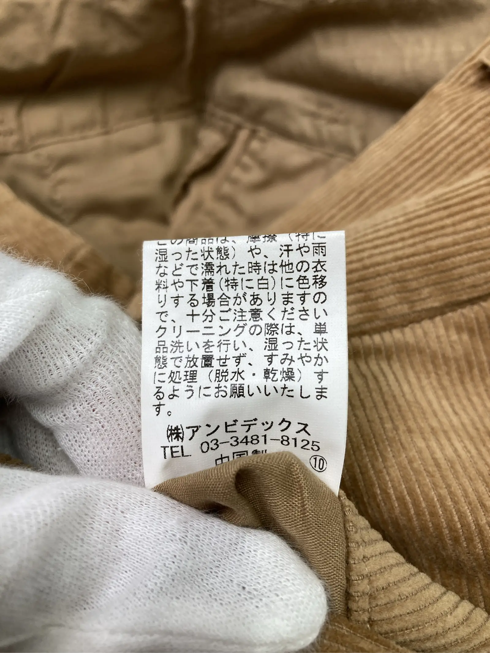 https://r2-worker.digdig.jp/product/c6db76e6-8735-406a-8f3f-5c876c46c410/c42e3692-c1ea-43f5-b20e-22fcd6199a33