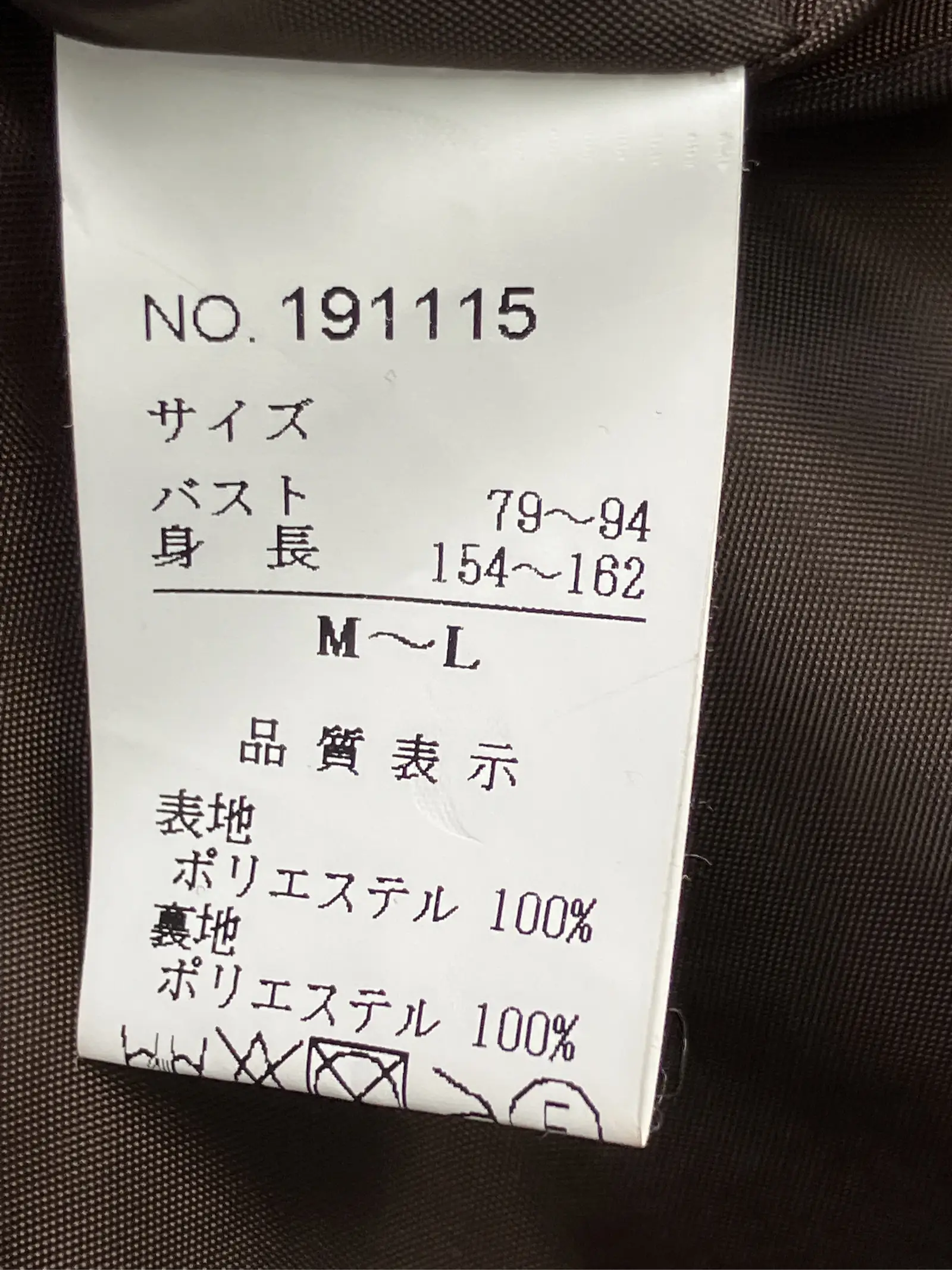 https://r2-worker.digdig.jp/product/c6dba73e-6b4c-4e6a-966c-a82dd6ecbc5f/d68d87c1-9038-4ac1-acbd-a5386d25e619