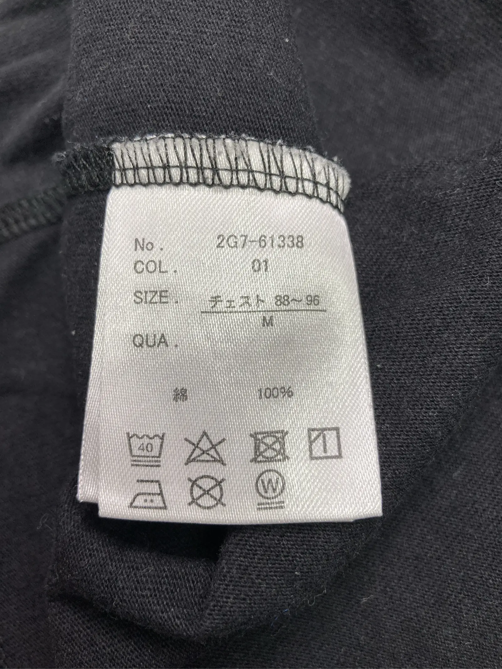 https://r2-worker.digdig.jp/product/c6dd4f9e-93b6-4e2f-9eda-ee930c648030/d14969dc-a4ed-45b6-91da-50d75abf133e