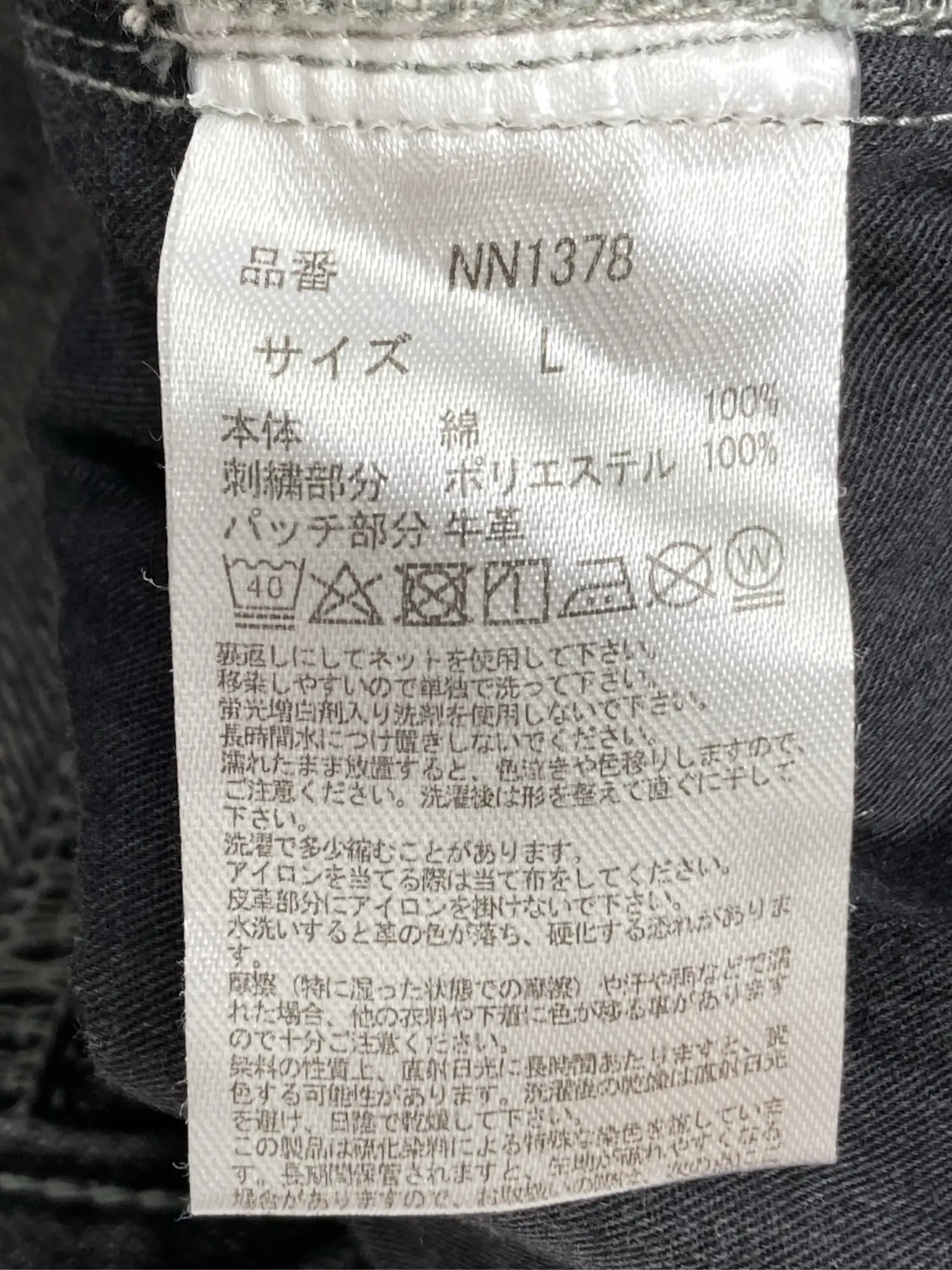 https://r2-worker.digdig.jp/product/c6de8e6a-5bf3-4529-8236-34c208a927d7/7b4b43f6-53cd-4745-828d-be5601b857fd