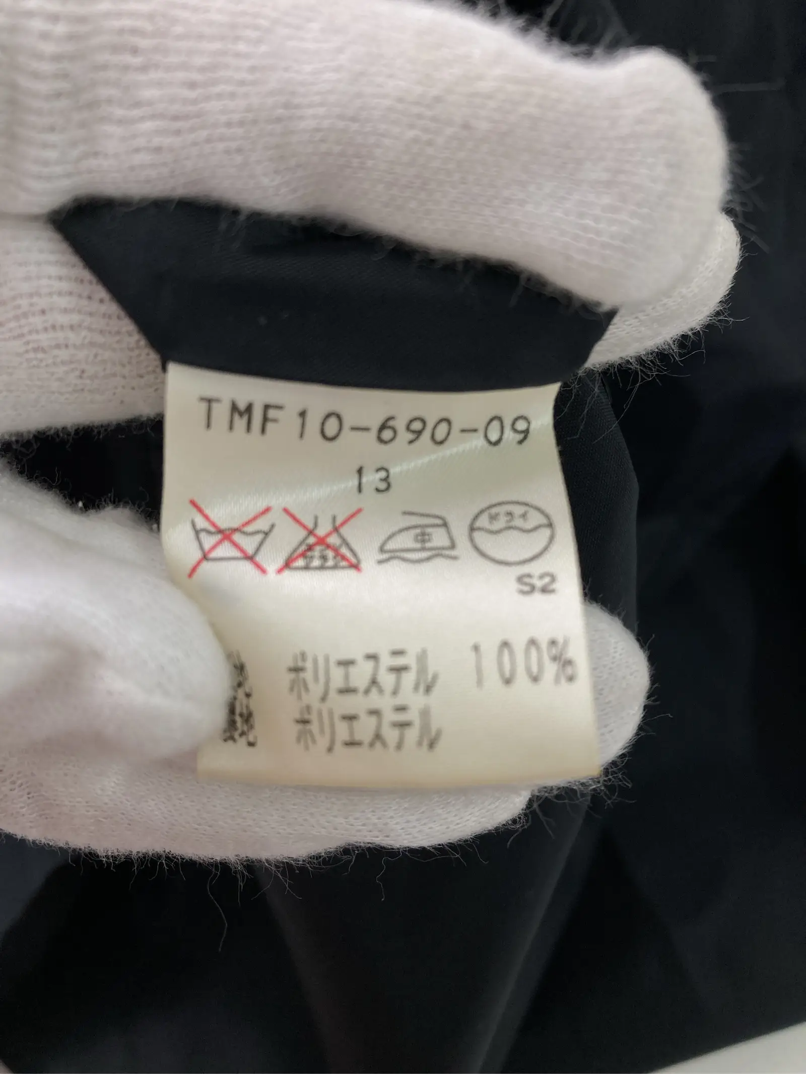 https://r2-worker.digdig.jp/product/c6df9374-95b8-46c3-bb89-caec69f2bc0d/2ffced24-cf63-4035-a8ab-6ee14620ec7c