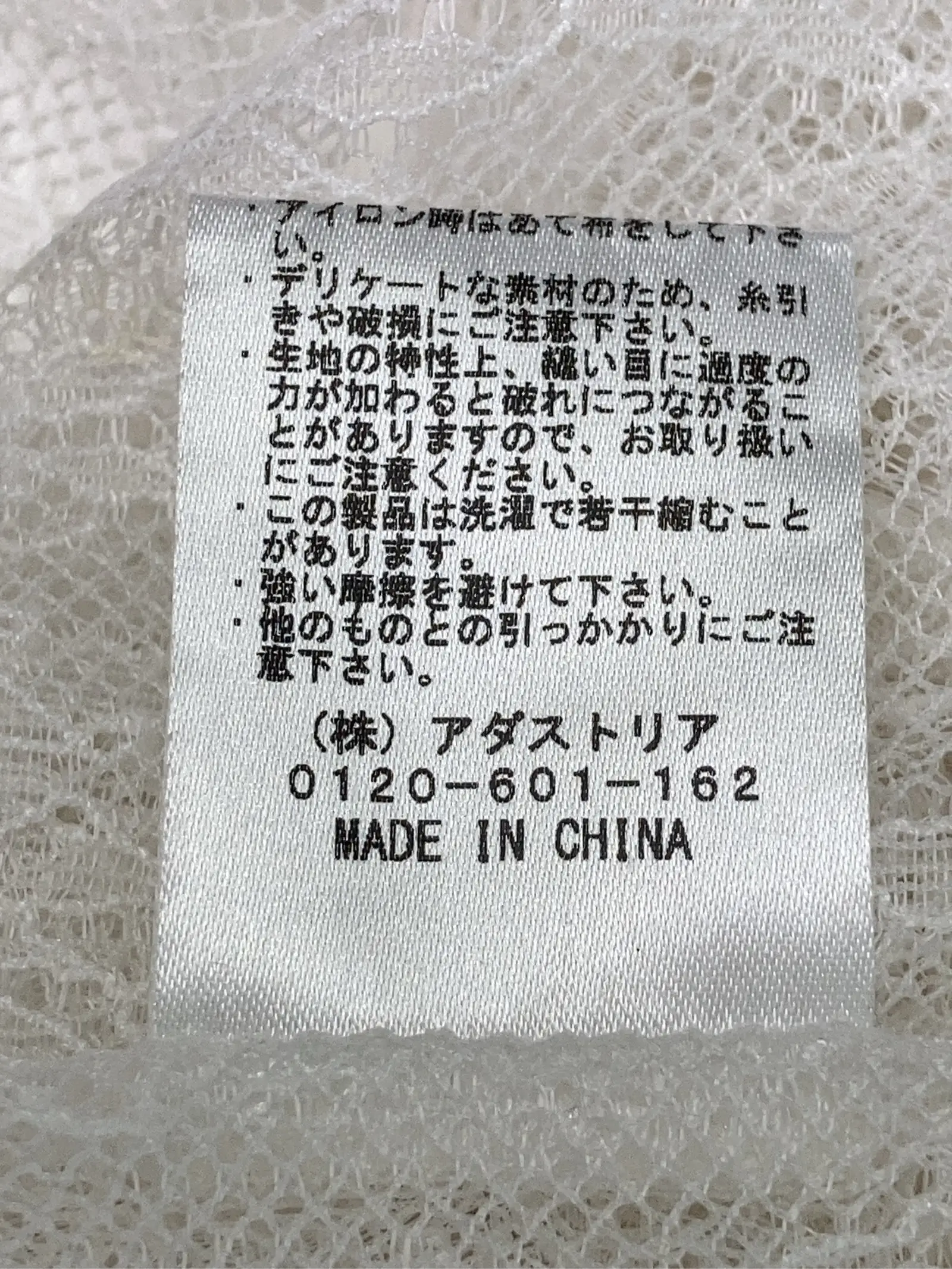 https://r2-worker.digdig.jp/product/c6e08dc4-7b55-4ca3-9ba9-676c74bb1f9f/00a03610-1541-4484-8119-a0ef825d5918