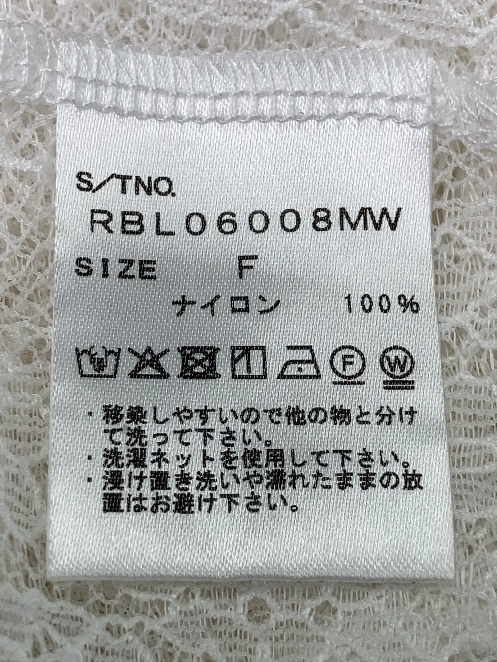 https://r2-worker.digdig.jp/product/c6e08dc4-7b55-4ca3-9ba9-676c74bb1f9f/194811f7-ba0f-46e0-8d02-78deabdf593f