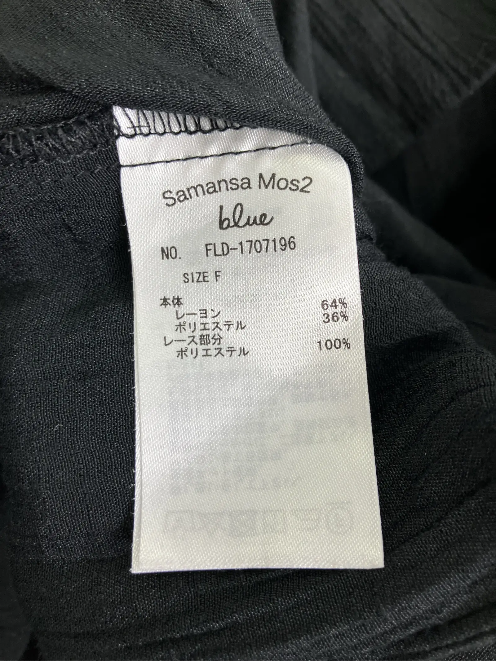 https://r2-worker.digdig.jp/product/c6e0cac7-1150-41f2-bff9-bfbd434b696c/c55808c8-16e5-4913-b784-5e83413f4e31