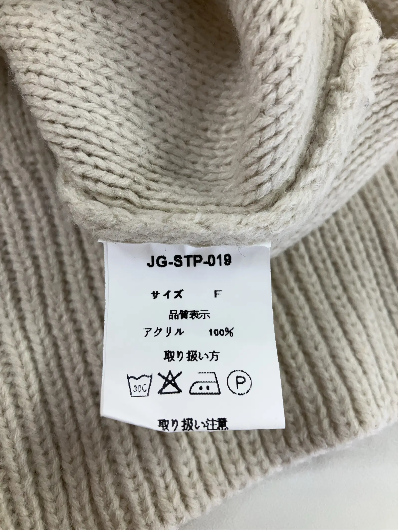 https://r2-worker.digdig.jp/product/c6e6161c-0b6d-4e0f-9062-863fd4168800/2279d463-40e4-45e8-a39b-36c56541e0b8
