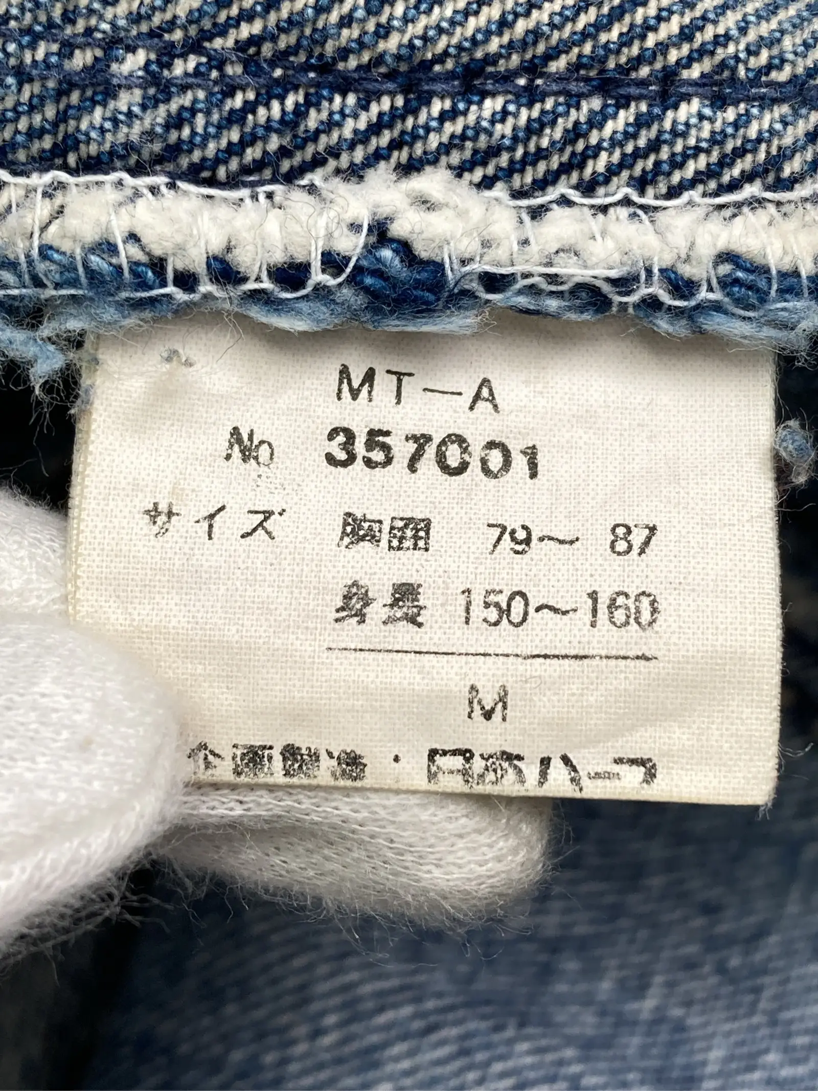 https://r2-worker.digdig.jp/product/c6e61af2-4b06-459f-95ec-9e2d53e163b7/1efc6369-781d-420f-bb44-c51e690ddda2