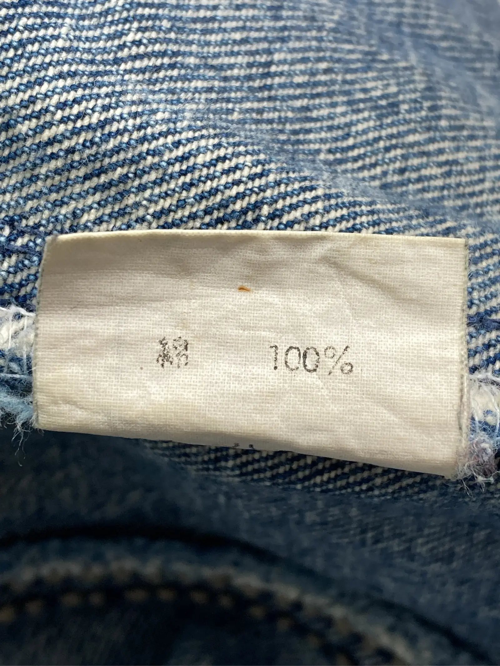 https://r2-worker.digdig.jp/product/c6e61af2-4b06-459f-95ec-9e2d53e163b7/5cbdf365-e971-4f9c-a04e-a195dd3187da