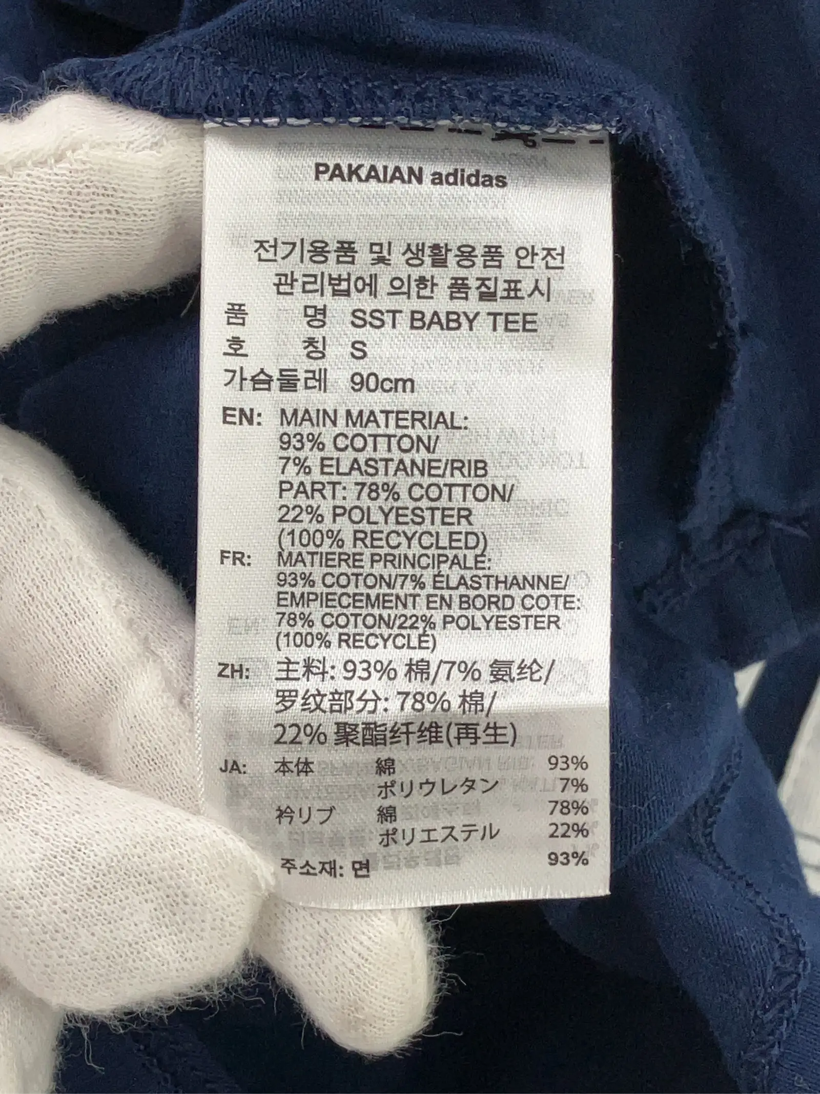 https://r2-worker.digdig.jp/product/c6e6bbbb-9ab1-4aac-a697-734c0c790ac0/4738b260-d76f-44bc-b5c6-213bd23ac865
