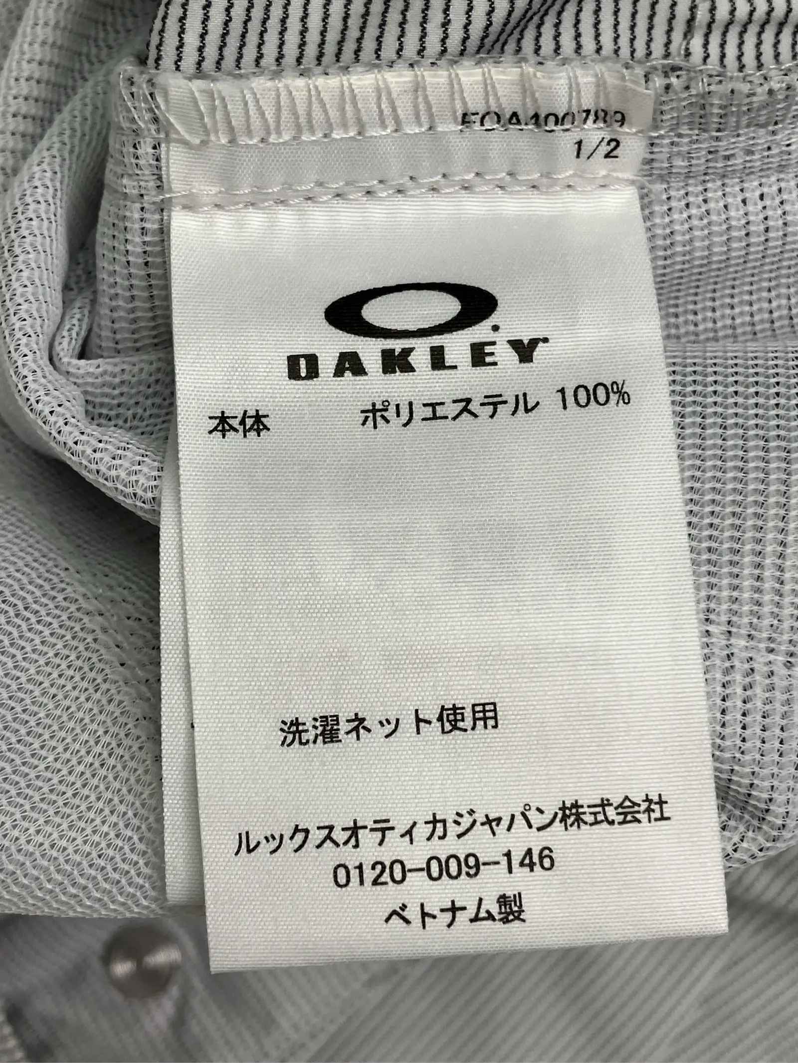 https://r2-worker.digdig.jp/product/c6e83cbf-e4a5-4524-8909-1ef04d557c31/59e58085-93f6-4e17-94d9-0116f4d9b6f0