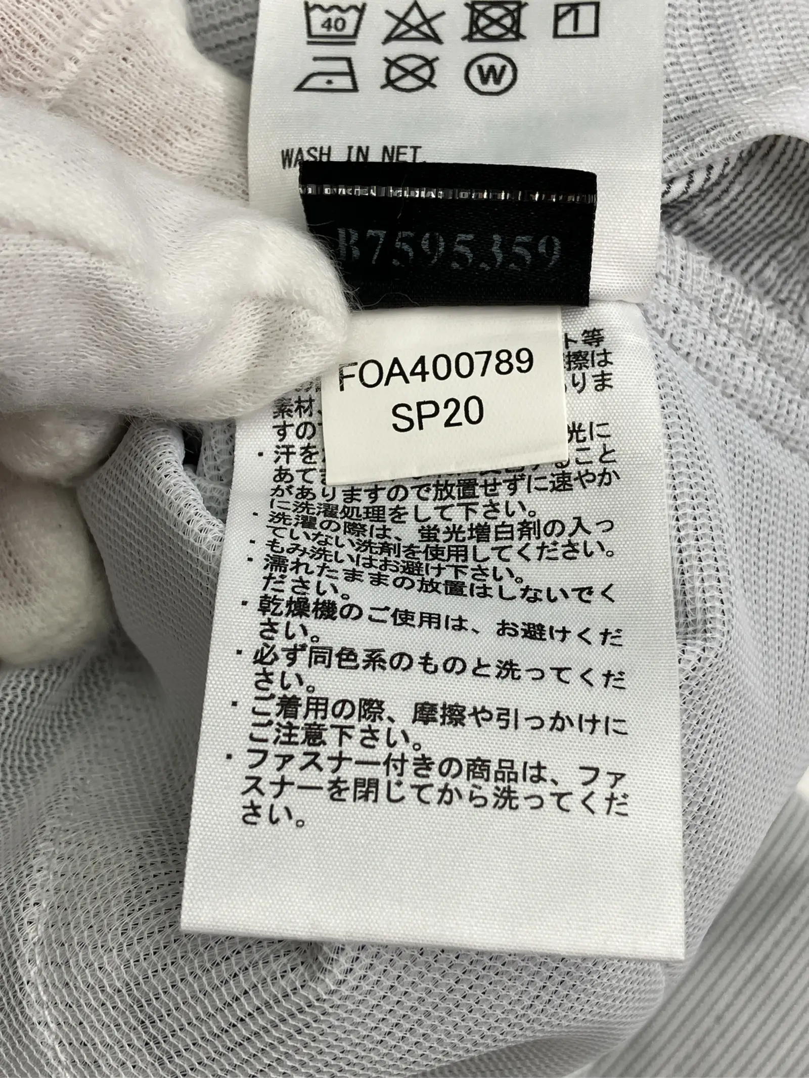https://r2-worker.digdig.jp/product/c6e83cbf-e4a5-4524-8909-1ef04d557c31/672a734e-9331-4273-bd33-748206e0043d