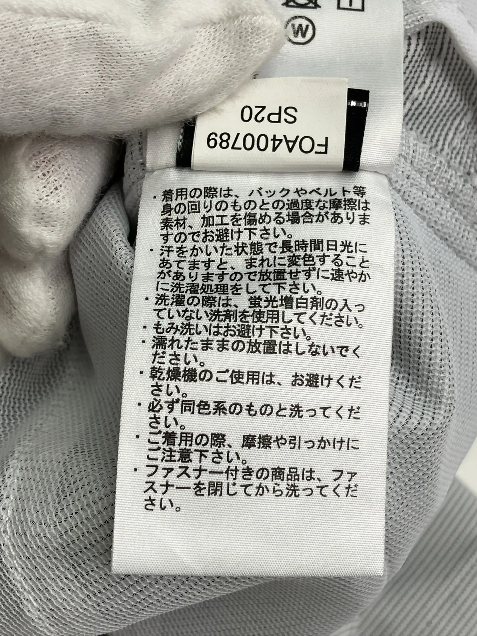 https://r2-worker.digdig.jp/product/c6e83cbf-e4a5-4524-8909-1ef04d557c31/89d45a07-e084-4c64-aa7c-f38a91a24c06
