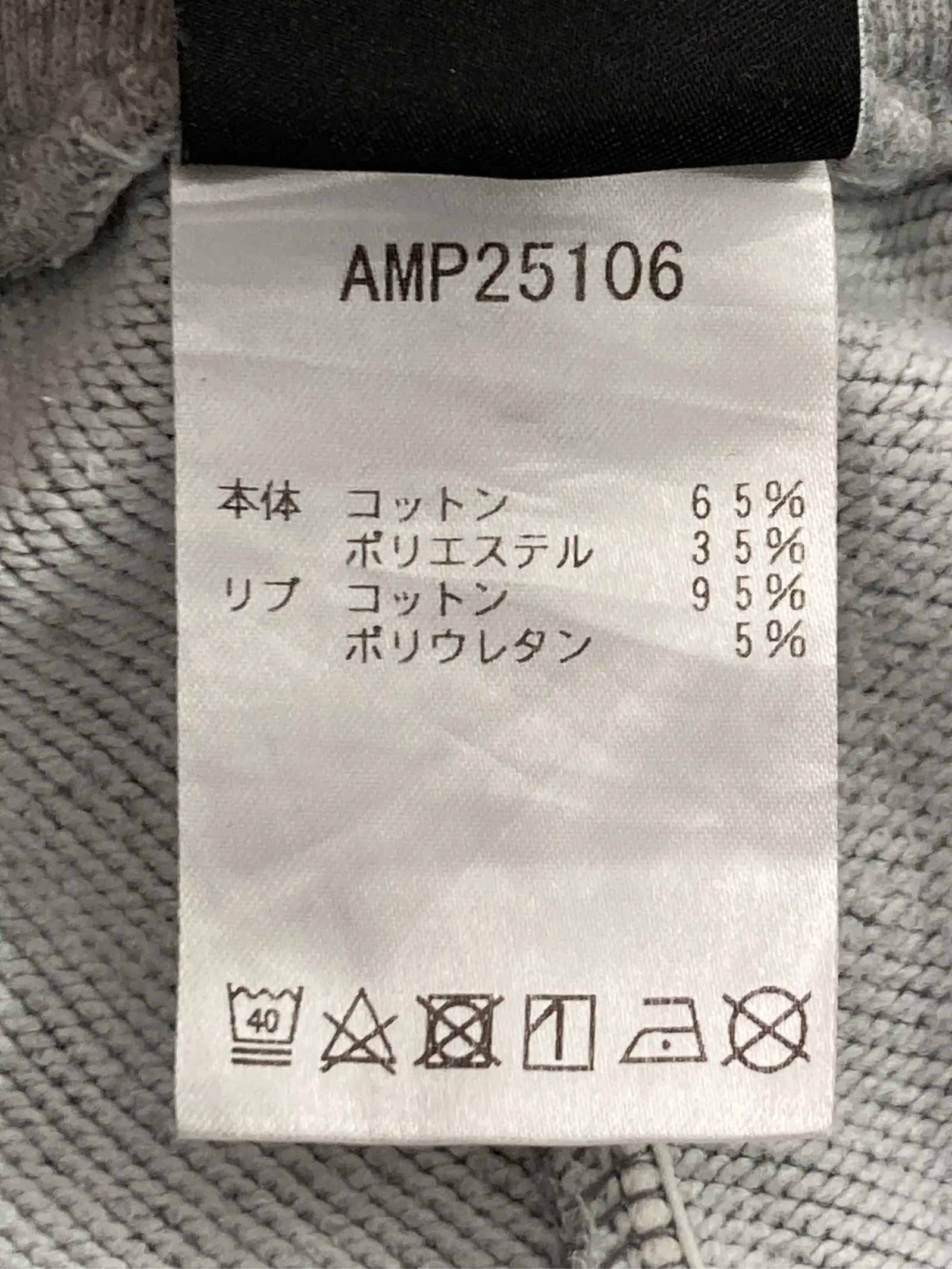 https://r2-worker.digdig.jp/product/c6eb76b9-5073-4857-85ae-7f9ce194e35c/f60b498d-f1da-4b88-8821-3f2f8a6a7c36