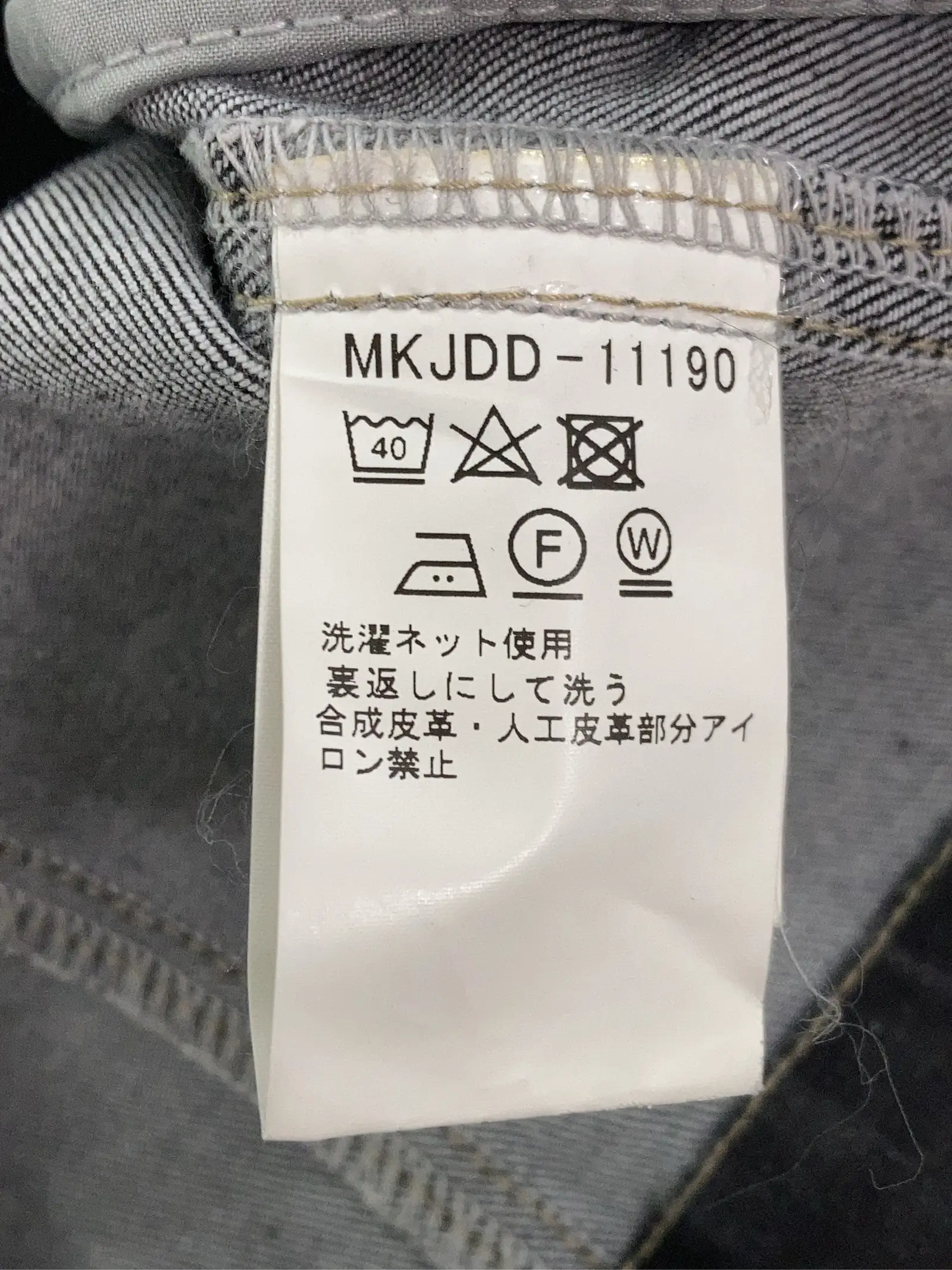 https://r2-worker.digdig.jp/product/c6eb98c4-c2bb-4b31-8fc9-5ffe5b51cd11/3c6f6b46-a70c-4125-b9a8-f49358661bab