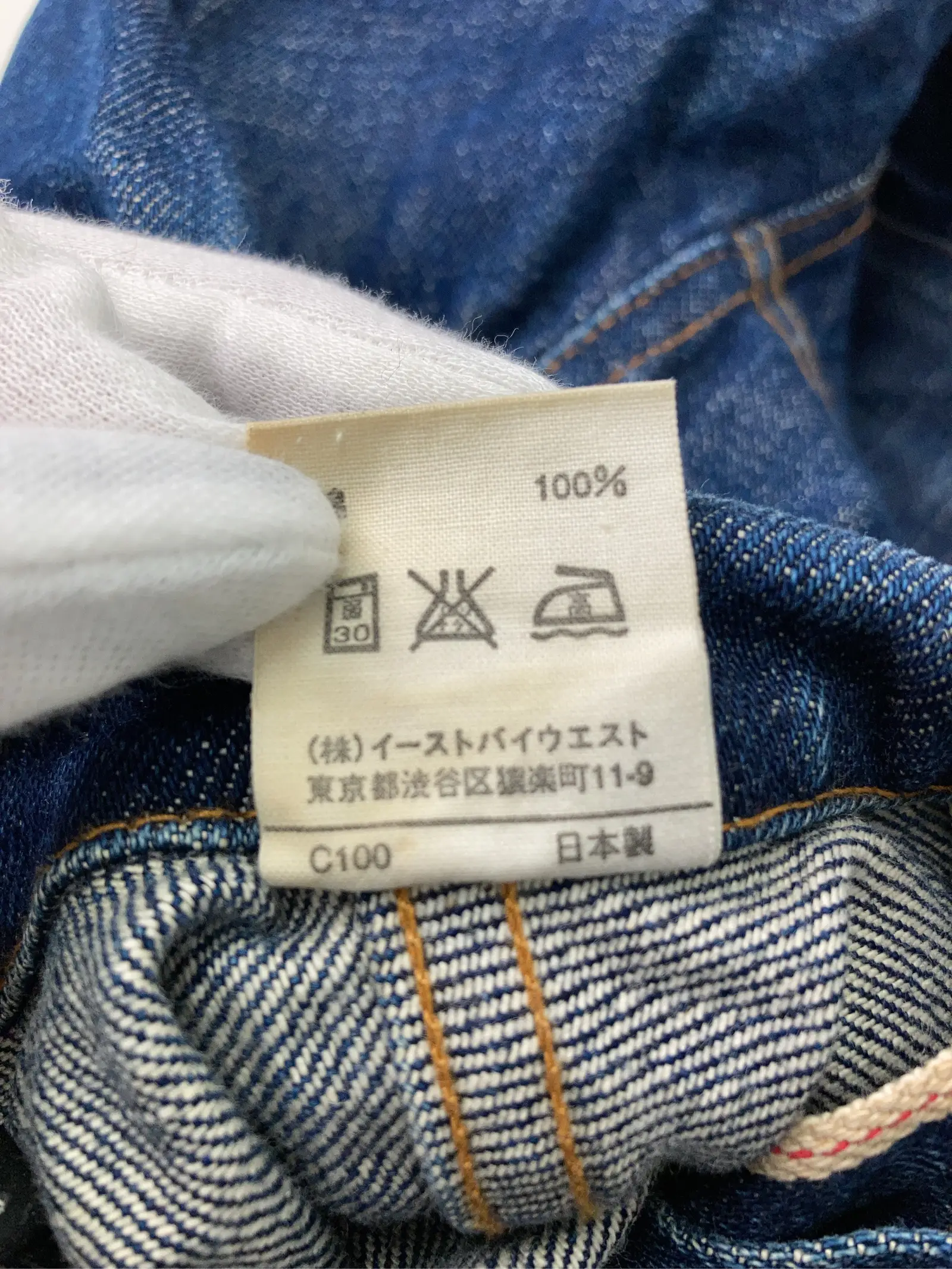 https://r2-worker.digdig.jp/product/c6ed478e-3bde-4f39-8b17-87bcc3b0ab0c/510a1248-d9a9-4582-9bf6-06e2f23ce9ab