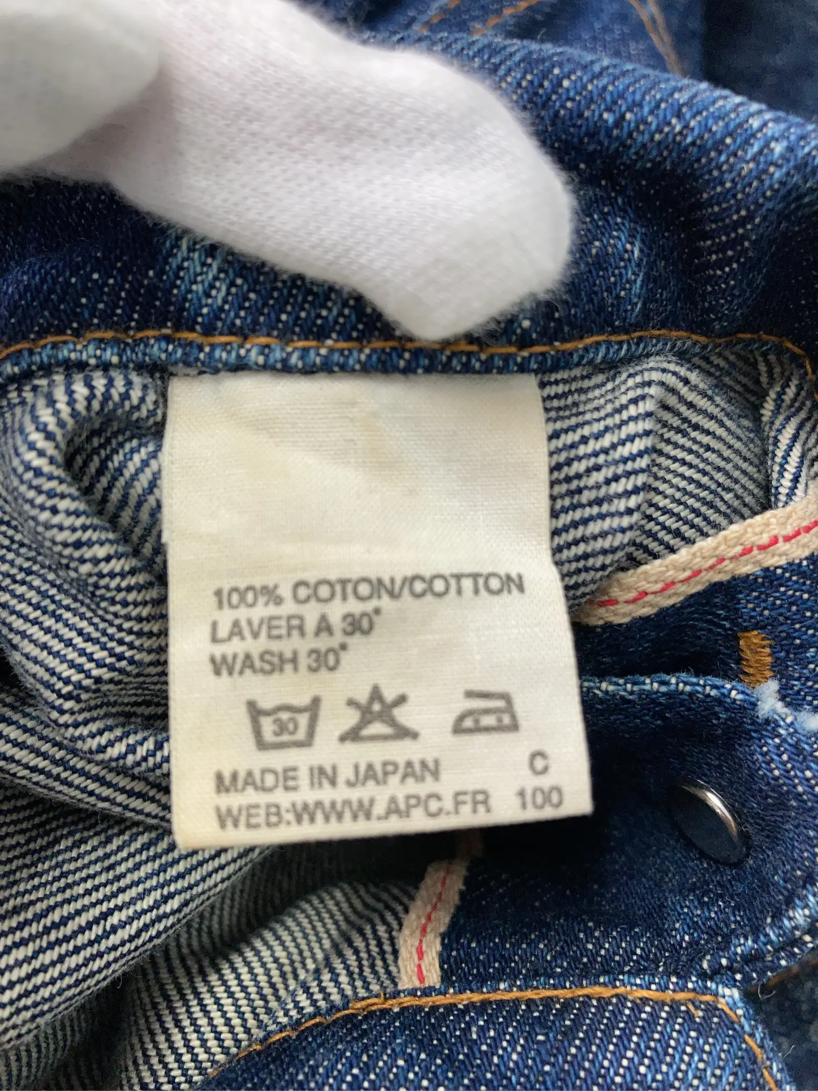 https://r2-worker.digdig.jp/product/c6ed478e-3bde-4f39-8b17-87bcc3b0ab0c/c5b6d615-962e-47e8-abe9-15941e0cf298