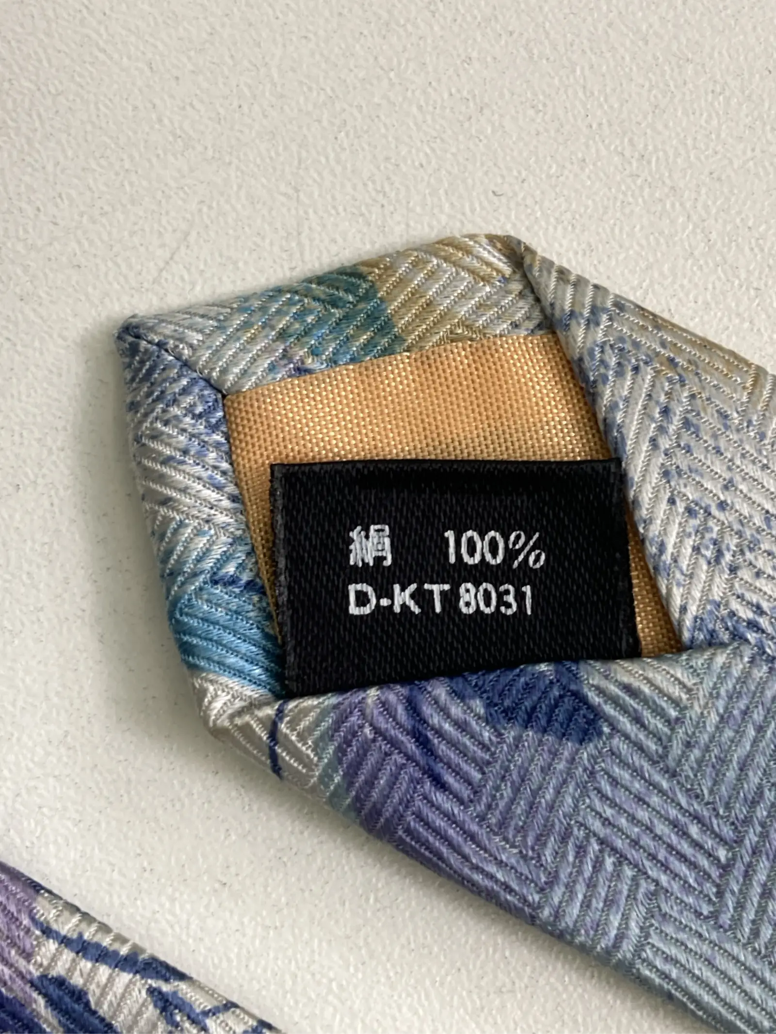 https://r2-worker.digdig.jp/product/c6ed4b88-0e8f-44d1-a167-044e888bb143/649113d4-79bb-4a67-acef-229956c4b5ec