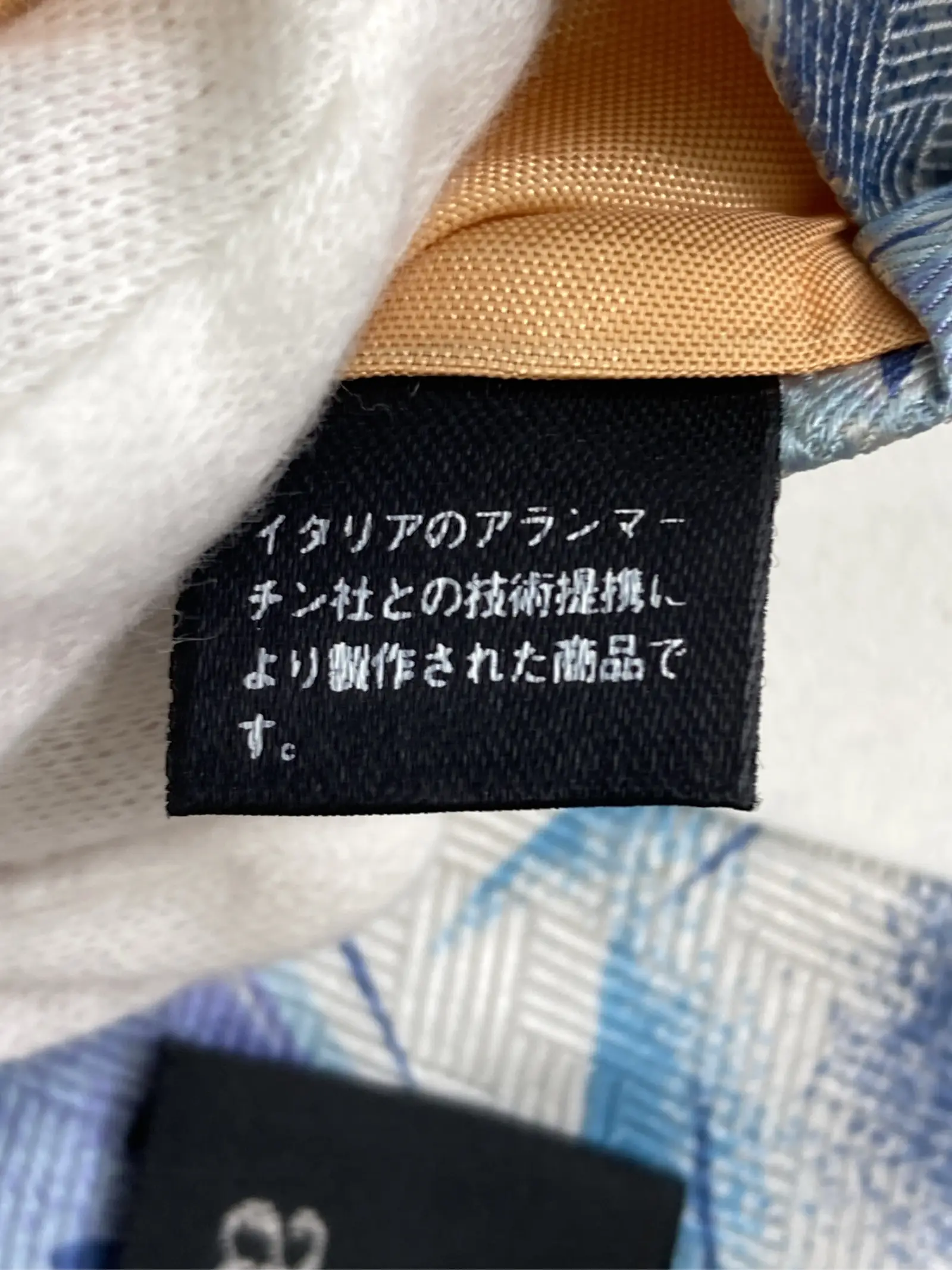 https://r2-worker.digdig.jp/product/c6ed4b88-0e8f-44d1-a167-044e888bb143/993cbad1-d3f6-484a-9e9e-d143c1137c59