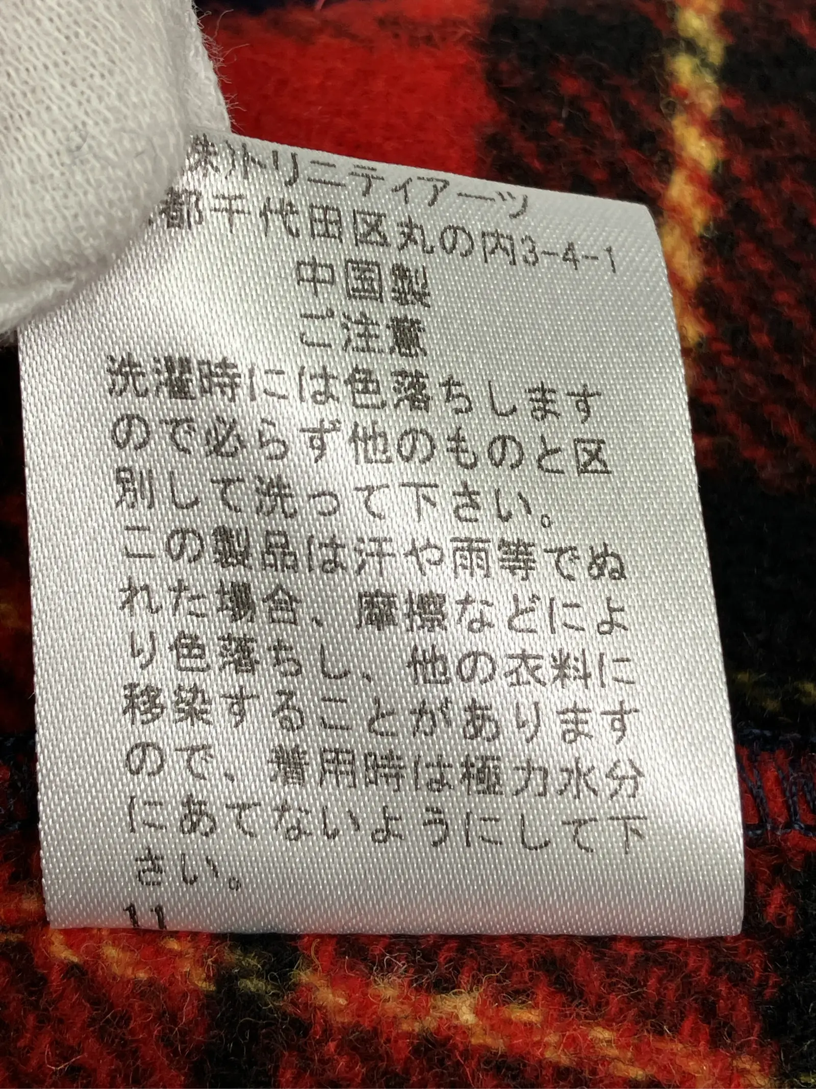 https://r2-worker.digdig.jp/product/c6edaf09-fa3d-4047-bd81-12ab37f3dbe4/d3f48d2a-c34f-4355-a521-9faced7c8e71