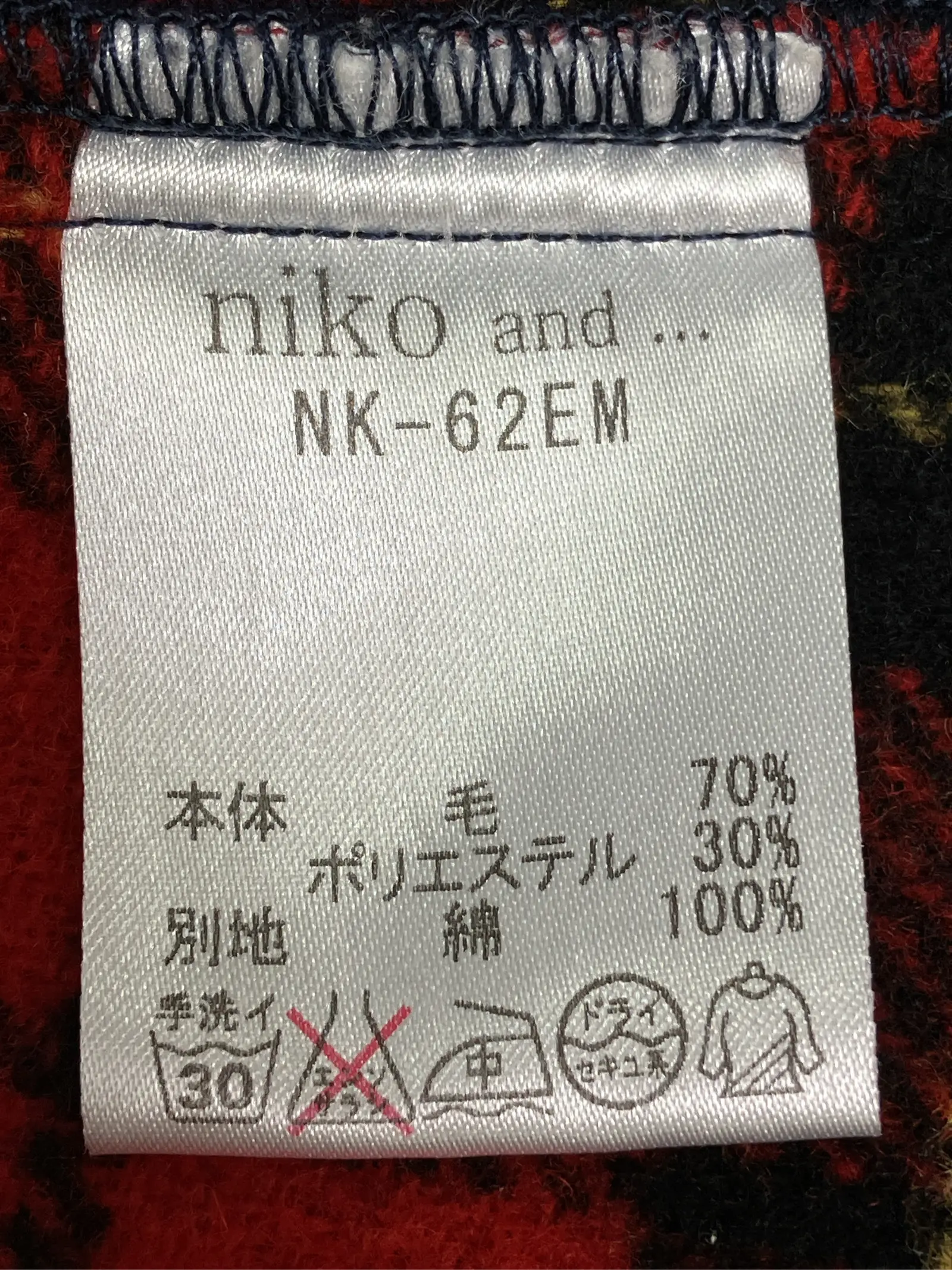 https://r2-worker.digdig.jp/product/c6edaf09-fa3d-4047-bd81-12ab37f3dbe4/f3fc1d2d-0c51-43e2-bc96-a03dc6f22dd6