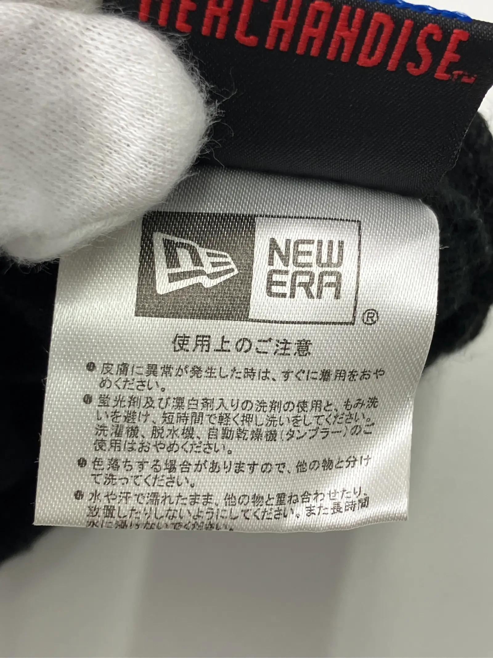 https://r2-worker.digdig.jp/product/c6ef1e0d-1eac-4cf7-b5fd-f1b026218fc2/5c1192bb-aff8-4850-b495-537e1f0491a2