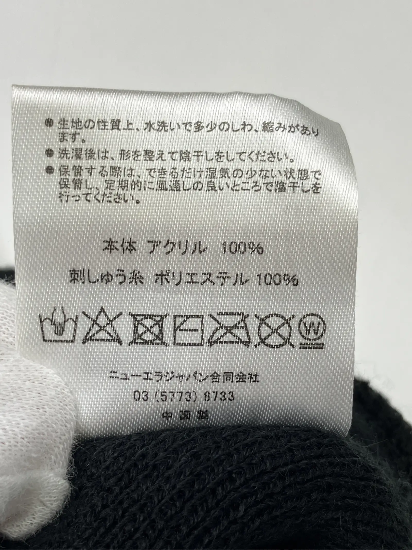 https://r2-worker.digdig.jp/product/c6ef1e0d-1eac-4cf7-b5fd-f1b026218fc2/8fb7eae1-3053-4736-b380-3298446de687