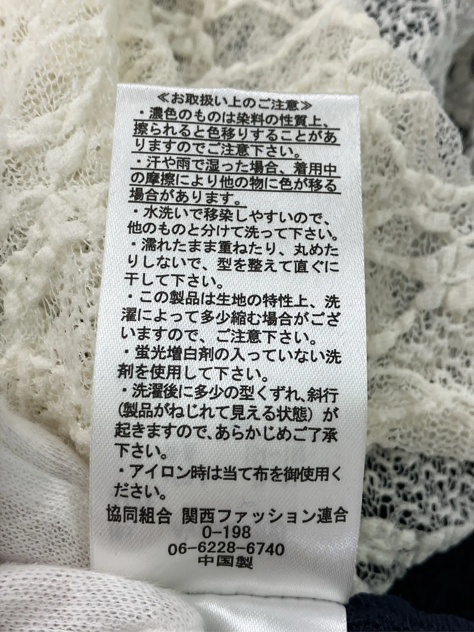 https://r2-worker.digdig.jp/product/c6ef2f86-3033-41d8-a3bf-a96fafce6f3c/04df642a-2d1e-49c7-8d7f-51569500190f